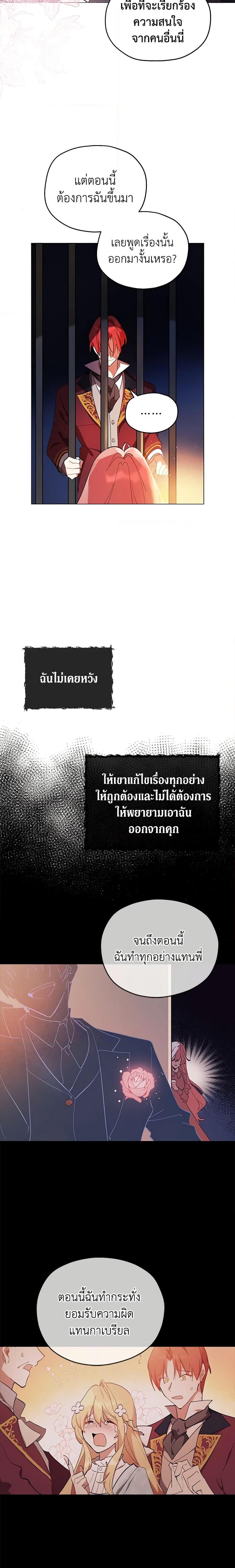 Manga-lc-com อ่านมังงะ อ่านการ์ตูน ออนไลน์ ฟรี Solitary Lady ตอนที่ 1 2 3 4 5 6 7 8 9 10 11 12 13 14 ฟรี ไม่มีโฆษณา Manga-lc - อ่าน มังงะ อ่าน การ์ตูน ออนไลน์ อ่านมังงะ ฟรี