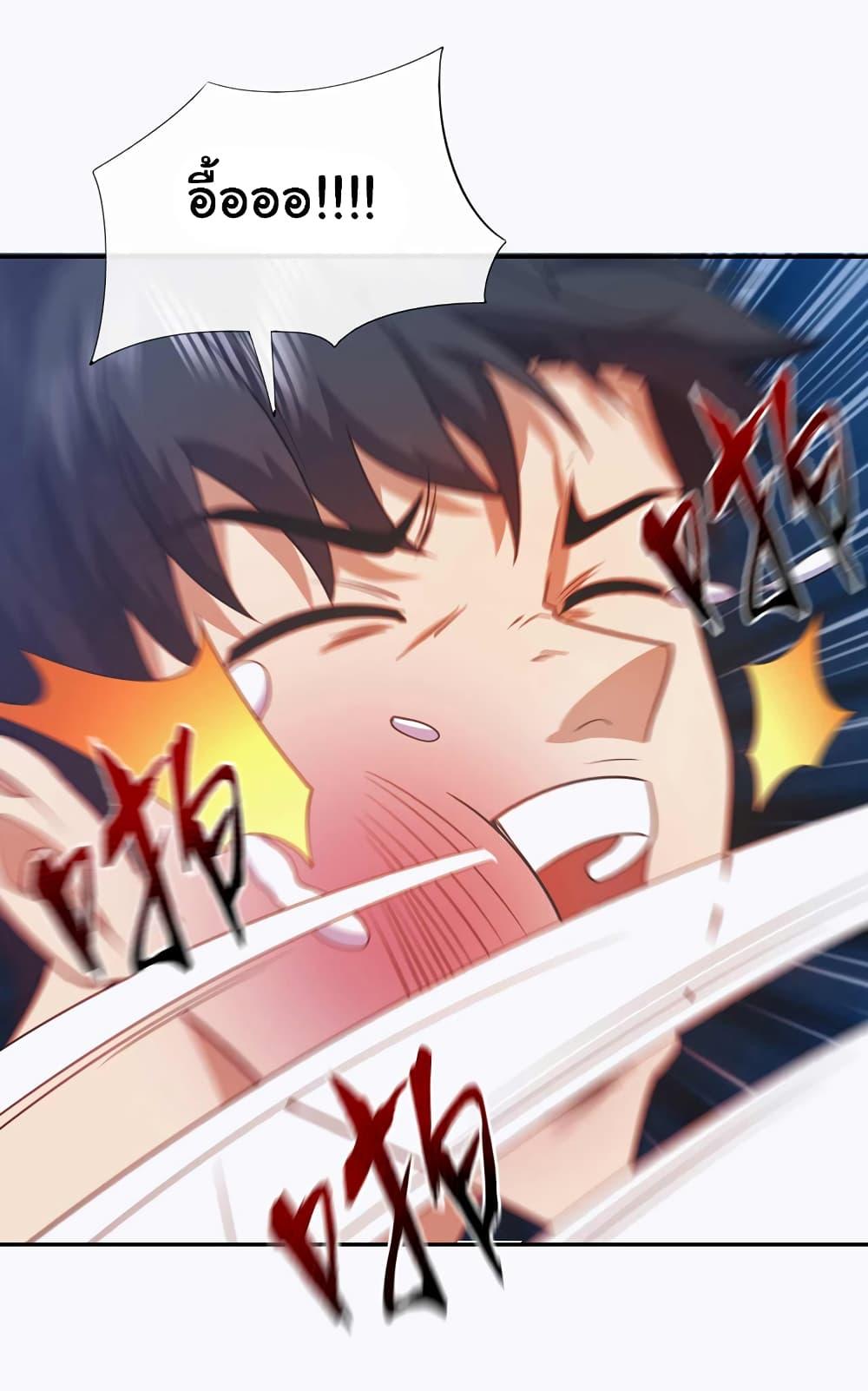 Manga-lc-com อ่านมังงะ อ่านการ์ตูน ออนไลน์ ฟรี Chu Chen, The Trash Son-in-Law ตอนที่ 1 2 3 4 5 6 7 8 9 10 11 12 13 14 ฟรี ไม่มีโฆษณา Manga-lc - อ่าน มังงะ อ่าน การ์ตูน ออนไลน์ อ่านมังงะ ฟรี