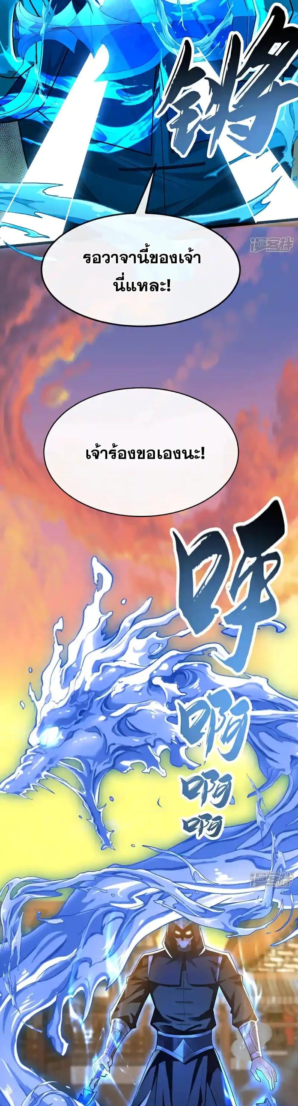 Manga-lc-com อ่านมังงะ อ่านการ์ตูน ออนไลน์ ฟรี TheTenGreatE ตอนที่ 1 2 3 4 5 6 7 8 9 10 11 12 13 14 ฟรี ไม่มีโฆษณา Manga-lc - อ่าน มังงะ อ่าน การ์ตูน ออนไลน์ อ่านมังงะ ฟรี