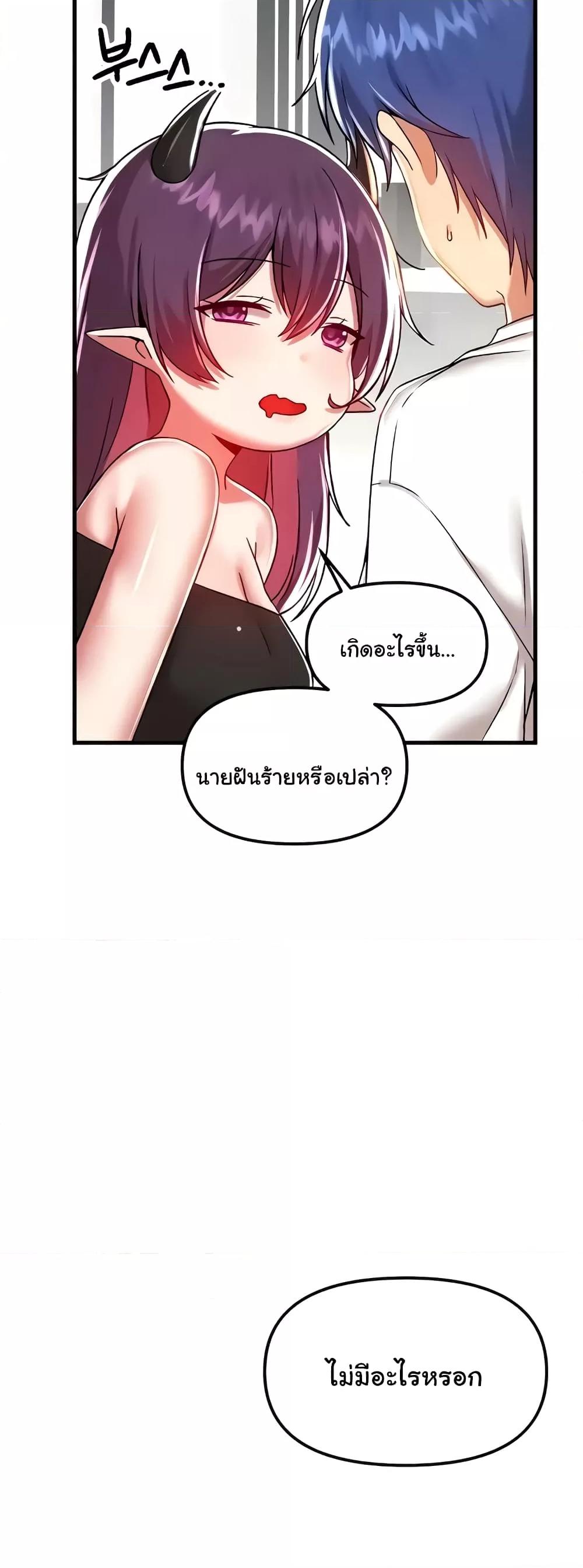 Doujin-Lc- อ่าน โดจิน มังฮวา เกาหลี ญี่ปุ่น จีน แปลไทย Trapped in the Academy’s Eroge ตอนที่ 1 2 3 4 5 6 7 8 9 10 11 12 13 14 ฟรี ไม่มีโฆษณา อ่าน โดจิน Manhwa เกาหลี ญี่ปุ่น จีน เรามีครบ คัดมาให้เน้นๆ โดจิน 18+ รับประกันความฟินโดย  Doujin Lc