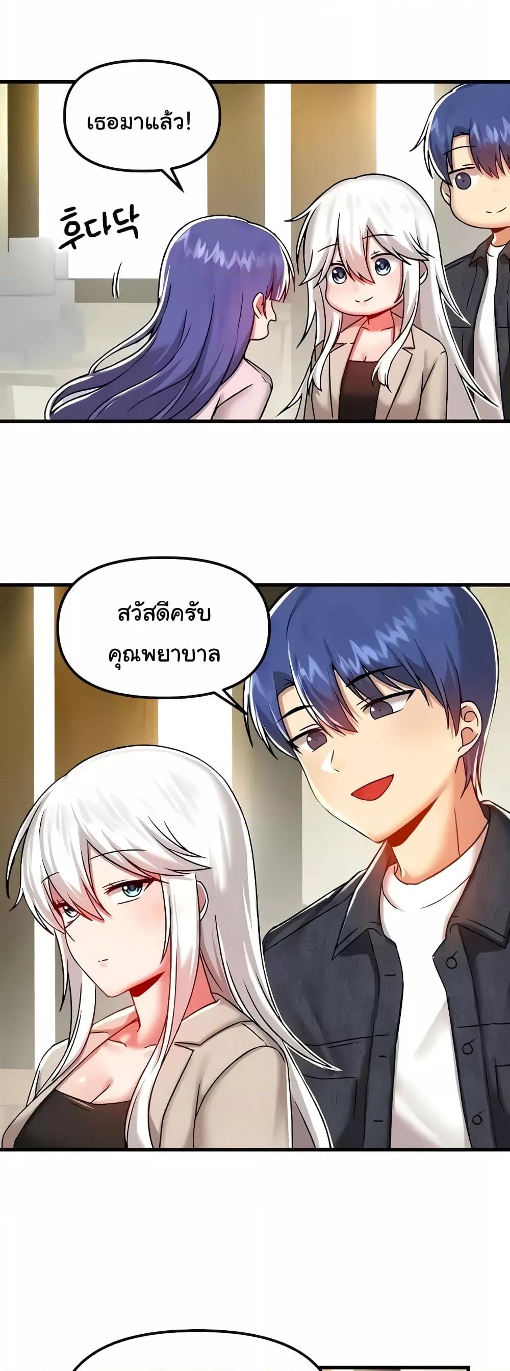 Doujin-Lc- อ่าน โดจิน มังฮวา เกาหลี ญี่ปุ่น จีน แปลไทย Trapped in the Academy’s Eroge ตอนที่ 1 2 3 4 5 6 7 8 9 10 11 12 13 14 ฟรี ไม่มีโฆษณา อ่าน โดจิน Manhwa เกาหลี ญี่ปุ่น จีน เรามีครบ คัดมาให้เน้นๆ โดจิน 18+ รับประกันความฟินโดย  Doujin Lc