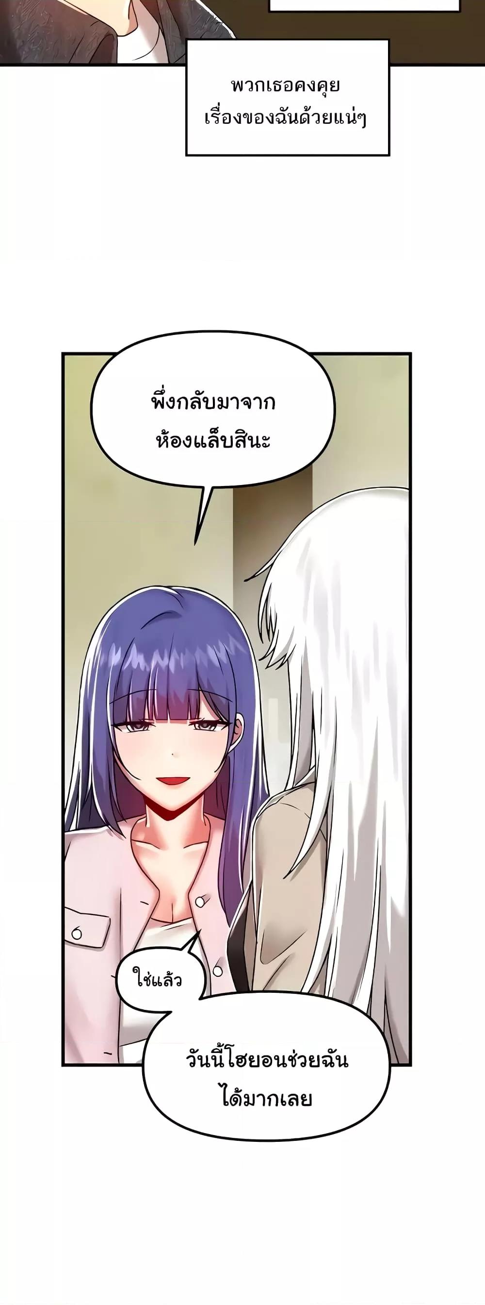 Doujin-Lc- อ่าน โดจิน มังฮวา เกาหลี ญี่ปุ่น จีน แปลไทย Trapped in the Academy’s Eroge ตอนที่ 1 2 3 4 5 6 7 8 9 10 11 12 13 14 ฟรี ไม่มีโฆษณา อ่าน โดจิน Manhwa เกาหลี ญี่ปุ่น จีน เรามีครบ คัดมาให้เน้นๆ โดจิน 18+ รับประกันความฟินโดย  Doujin Lc