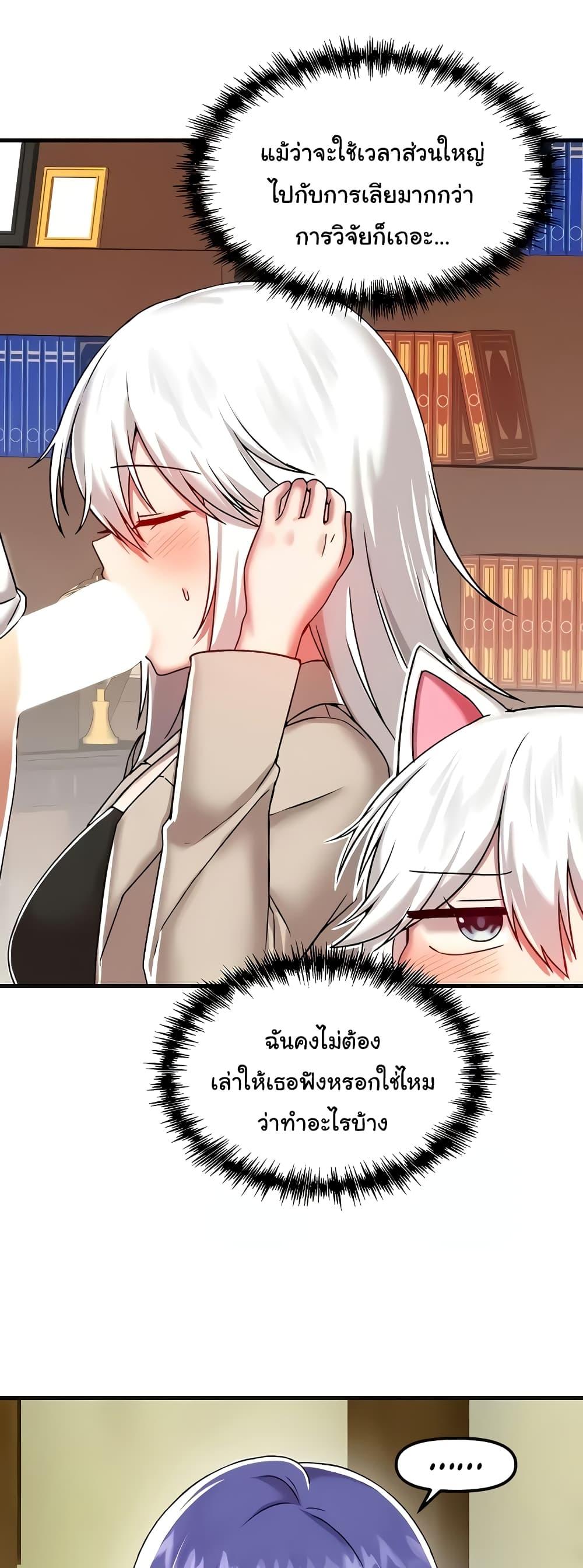 Doujin-Lc- อ่าน โดจิน มังฮวา เกาหลี ญี่ปุ่น จีน แปลไทย Trapped in the Academy’s Eroge ตอนที่ 1 2 3 4 5 6 7 8 9 10 11 12 13 14 ฟรี ไม่มีโฆษณา อ่าน โดจิน Manhwa เกาหลี ญี่ปุ่น จีน เรามีครบ คัดมาให้เน้นๆ โดจิน 18+ รับประกันความฟินโดย  Doujin Lc