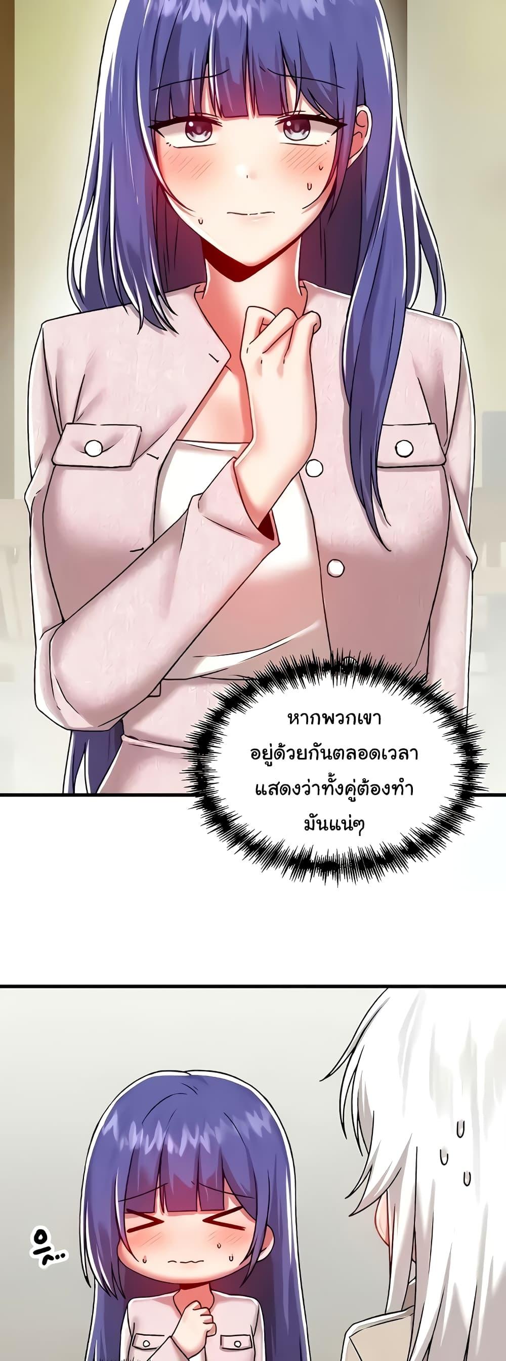 Doujin-Lc- อ่าน โดจิน มังฮวา เกาหลี ญี่ปุ่น จีน แปลไทย Trapped in the Academy’s Eroge ตอนที่ 1 2 3 4 5 6 7 8 9 10 11 12 13 14 ฟรี ไม่มีโฆษณา อ่าน โดจิน Manhwa เกาหลี ญี่ปุ่น จีน เรามีครบ คัดมาให้เน้นๆ โดจิน 18+ รับประกันความฟินโดย  Doujin Lc
