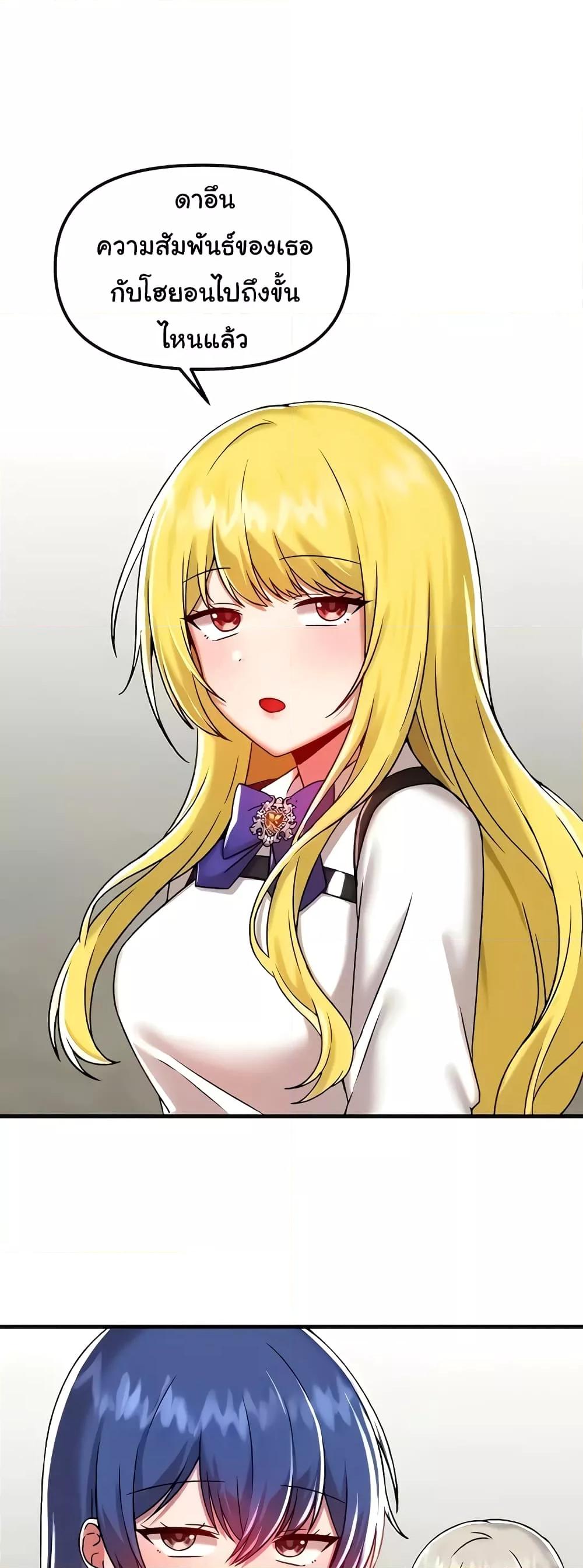 Doujin-Lc- อ่าน โดจิน มังฮวา เกาหลี ญี่ปุ่น จีน แปลไทย Trapped in the Academy’s Eroge ตอนที่ 1 2 3 4 5 6 7 8 9 10 11 12 13 14 ฟรี ไม่มีโฆษณา อ่าน โดจิน Manhwa เกาหลี ญี่ปุ่น จีน เรามีครบ คัดมาให้เน้นๆ โดจิน 18+ รับประกันความฟินโดย  Doujin Lc