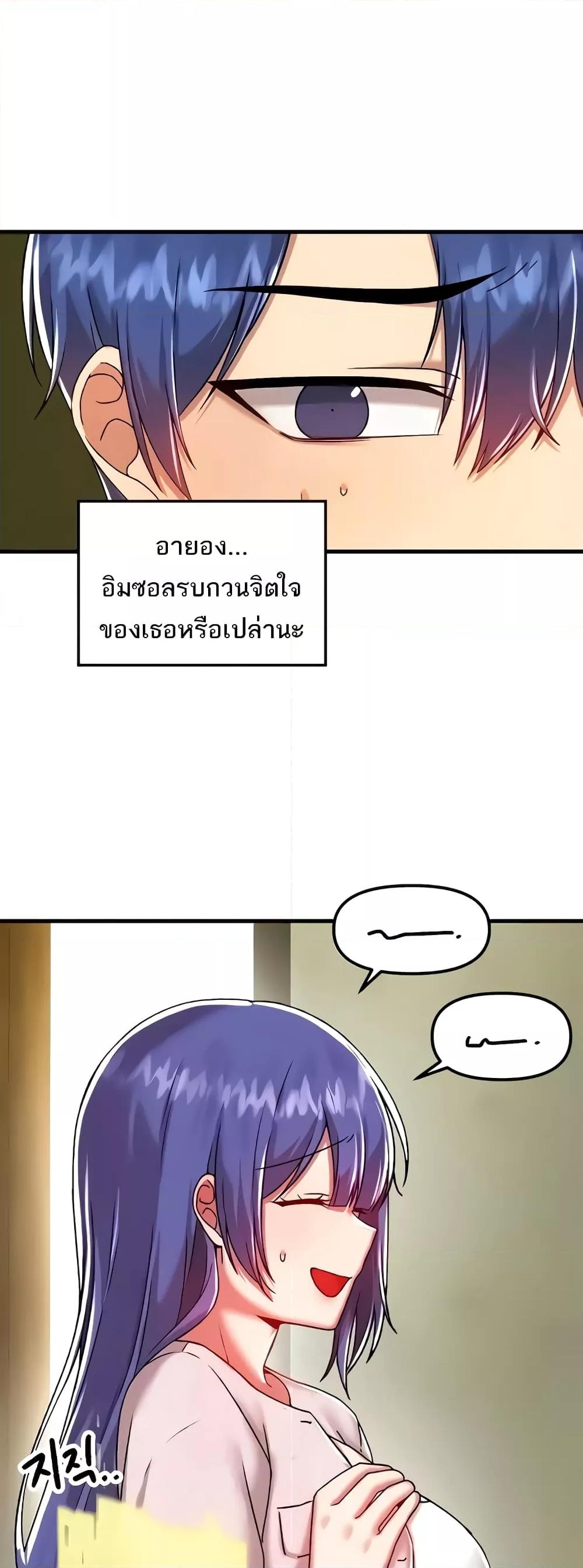 Doujin-Lc- อ่าน โดจิน มังฮวา เกาหลี ญี่ปุ่น จีน แปลไทย Trapped in the Academy’s Eroge ตอนที่ 1 2 3 4 5 6 7 8 9 10 11 12 13 14 ฟรี ไม่มีโฆษณา อ่าน โดจิน Manhwa เกาหลี ญี่ปุ่น จีน เรามีครบ คัดมาให้เน้นๆ โดจิน 18+ รับประกันความฟินโดย  Doujin Lc