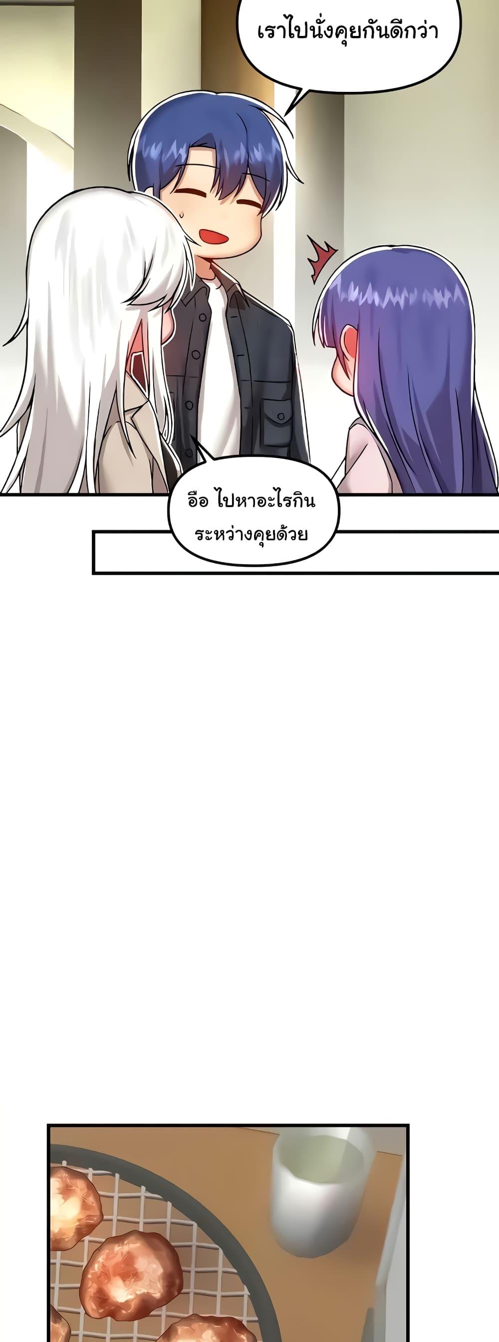 Doujin-Lc- อ่าน โดจิน มังฮวา เกาหลี ญี่ปุ่น จีน แปลไทย Trapped in the Academy’s Eroge ตอนที่ 1 2 3 4 5 6 7 8 9 10 11 12 13 14 ฟรี ไม่มีโฆษณา อ่าน โดจิน Manhwa เกาหลี ญี่ปุ่น จีน เรามีครบ คัดมาให้เน้นๆ โดจิน 18+ รับประกันความฟินโดย  Doujin Lc