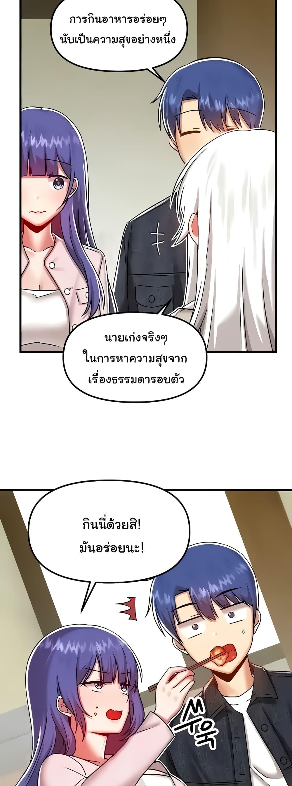 Doujin-Lc- อ่าน โดจิน มังฮวา เกาหลี ญี่ปุ่น จีน แปลไทย Trapped in the Academy’s Eroge ตอนที่ 1 2 3 4 5 6 7 8 9 10 11 12 13 14 ฟรี ไม่มีโฆษณา อ่าน โดจิน Manhwa เกาหลี ญี่ปุ่น จีน เรามีครบ คัดมาให้เน้นๆ โดจิน 18+ รับประกันความฟินโดย  Doujin Lc