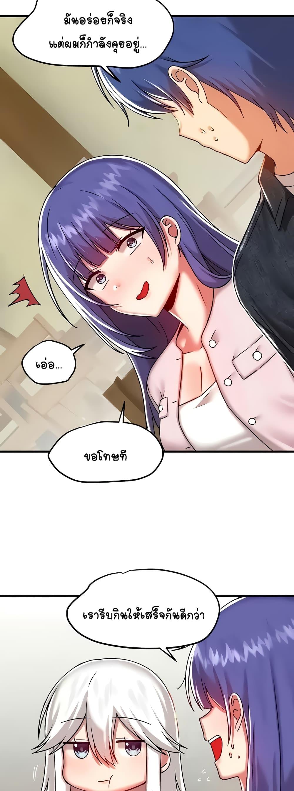 Doujin-Lc- อ่าน โดจิน มังฮวา เกาหลี ญี่ปุ่น จีน แปลไทย Trapped in the Academy’s Eroge ตอนที่ 1 2 3 4 5 6 7 8 9 10 11 12 13 14 ฟรี ไม่มีโฆษณา อ่าน โดจิน Manhwa เกาหลี ญี่ปุ่น จีน เรามีครบ คัดมาให้เน้นๆ โดจิน 18+ รับประกันความฟินโดย  Doujin Lc