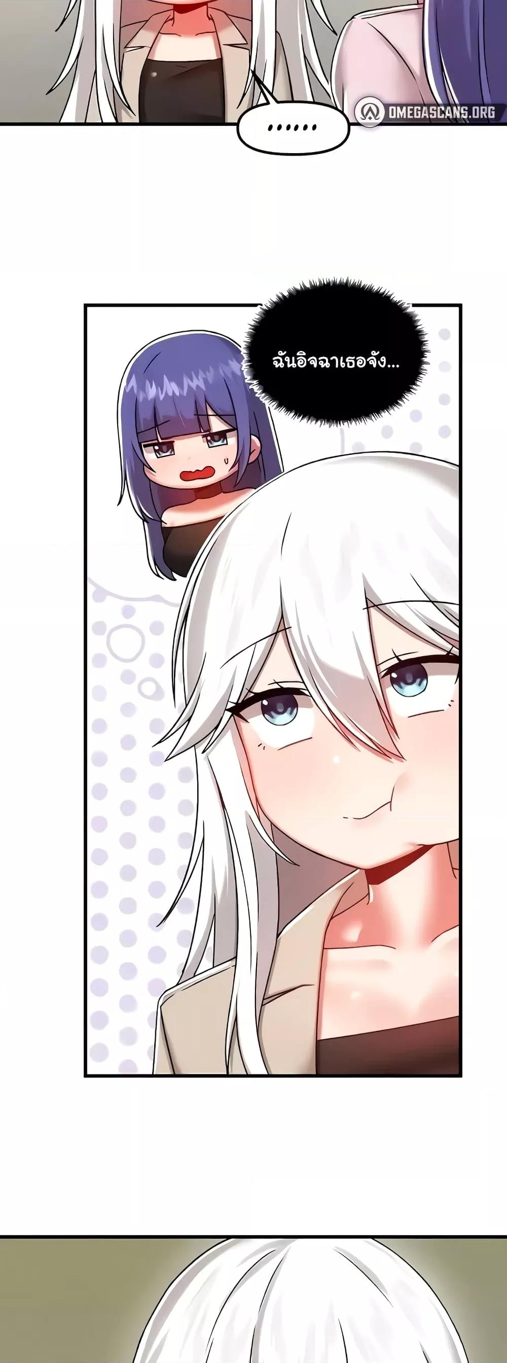 Doujin-Lc- อ่าน โดจิน มังฮวา เกาหลี ญี่ปุ่น จีน แปลไทย Trapped in the Academy’s Eroge ตอนที่ 1 2 3 4 5 6 7 8 9 10 11 12 13 14 ฟรี ไม่มีโฆษณา อ่าน โดจิน Manhwa เกาหลี ญี่ปุ่น จีน เรามีครบ คัดมาให้เน้นๆ โดจิน 18+ รับประกันความฟินโดย  Doujin Lc