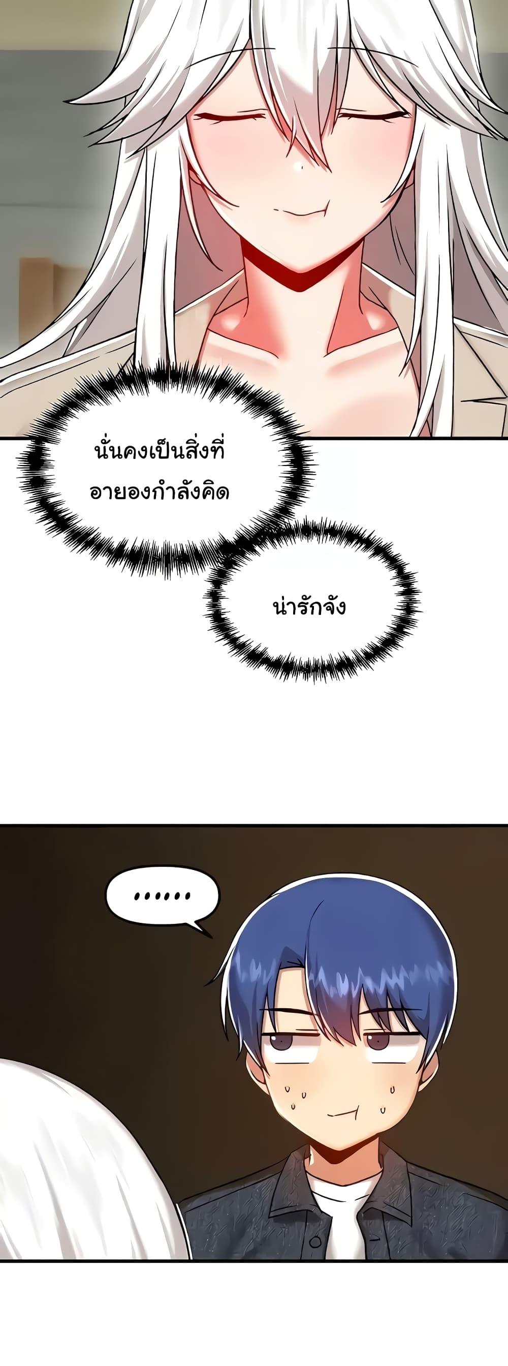 Doujin-Lc- อ่าน โดจิน มังฮวา เกาหลี ญี่ปุ่น จีน แปลไทย Trapped in the Academy’s Eroge ตอนที่ 1 2 3 4 5 6 7 8 9 10 11 12 13 14 ฟรี ไม่มีโฆษณา อ่าน โดจิน Manhwa เกาหลี ญี่ปุ่น จีน เรามีครบ คัดมาให้เน้นๆ โดจิน 18+ รับประกันความฟินโดย  Doujin Lc