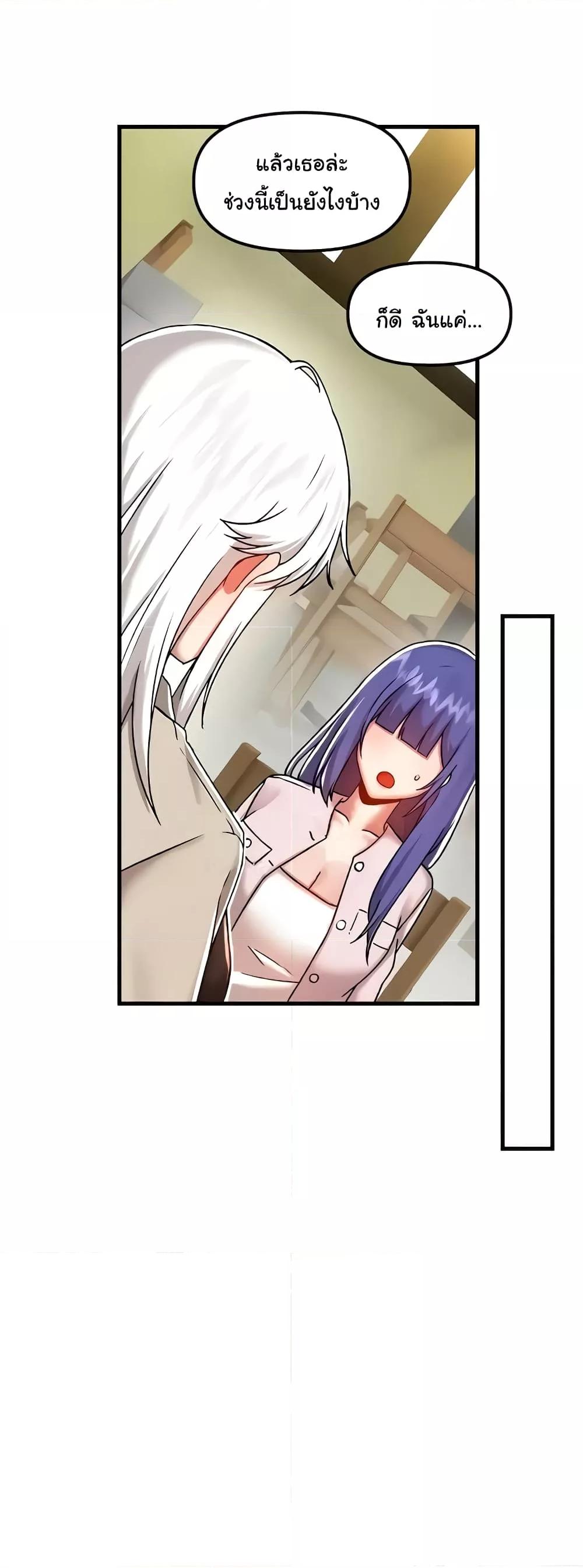 Doujin-Lc- อ่าน โดจิน มังฮวา เกาหลี ญี่ปุ่น จีน แปลไทย Trapped in the Academy’s Eroge ตอนที่ 1 2 3 4 5 6 7 8 9 10 11 12 13 14 ฟรี ไม่มีโฆษณา อ่าน โดจิน Manhwa เกาหลี ญี่ปุ่น จีน เรามีครบ คัดมาให้เน้นๆ โดจิน 18+ รับประกันความฟินโดย  Doujin Lc