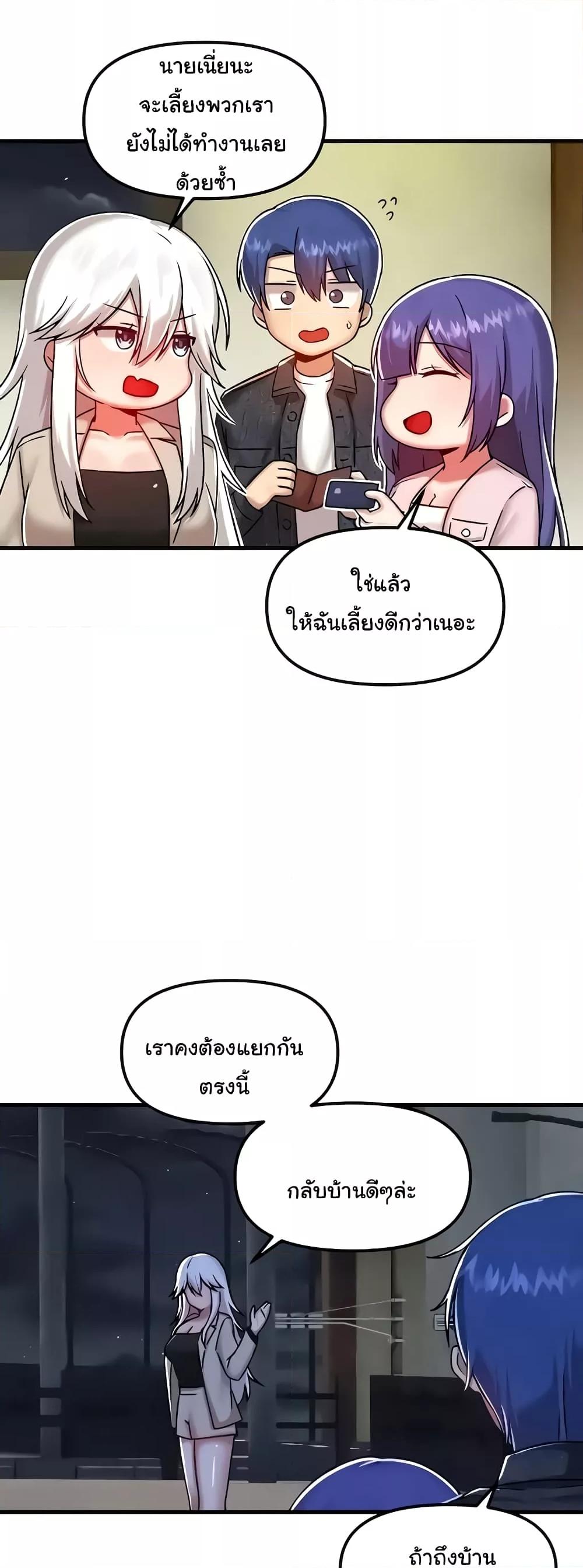 Doujin-Lc- อ่าน โดจิน มังฮวา เกาหลี ญี่ปุ่น จีน แปลไทย Trapped in the Academy’s Eroge ตอนที่ 1 2 3 4 5 6 7 8 9 10 11 12 13 14 ฟรี ไม่มีโฆษณา อ่าน โดจิน Manhwa เกาหลี ญี่ปุ่น จีน เรามีครบ คัดมาให้เน้นๆ โดจิน 18+ รับประกันความฟินโดย  Doujin Lc