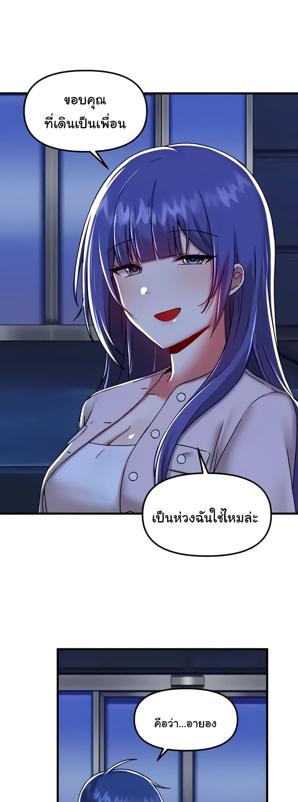 Doujin-Lc- อ่าน โดจิน มังฮวา เกาหลี ญี่ปุ่น จีน แปลไทย Trapped in the Academy’s Eroge ตอนที่ 1 2 3 4 5 6 7 8 9 10 11 12 13 14 ฟรี ไม่มีโฆษณา อ่าน โดจิน Manhwa เกาหลี ญี่ปุ่น จีน เรามีครบ คัดมาให้เน้นๆ โดจิน 18+ รับประกันความฟินโดย  Doujin Lc
