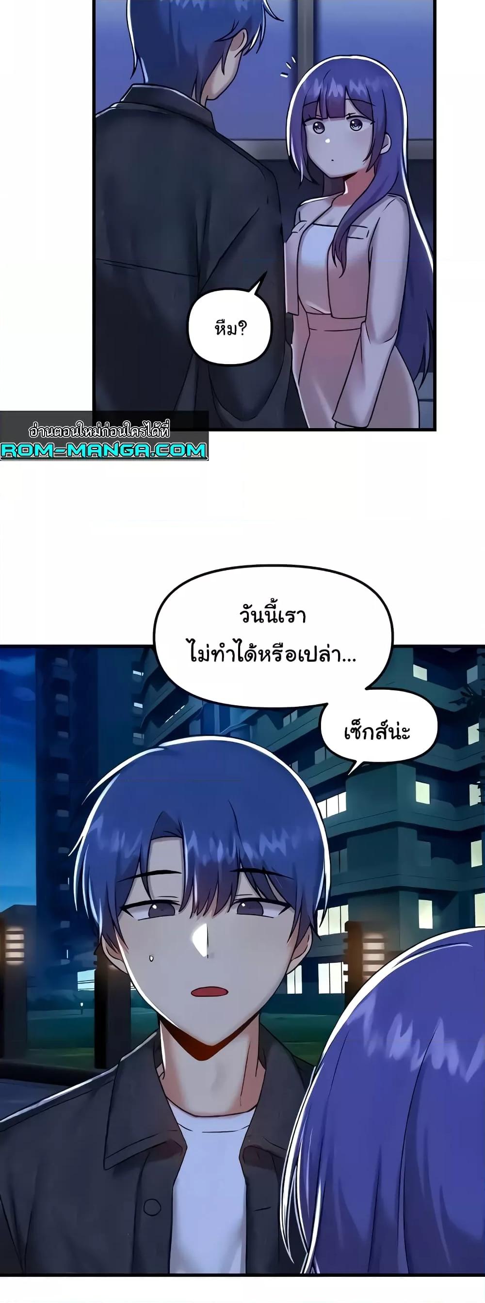 Doujin-Lc- อ่าน โดจิน มังฮวา เกาหลี ญี่ปุ่น จีน แปลไทย Trapped in the Academy’s Eroge ตอนที่ 1 2 3 4 5 6 7 8 9 10 11 12 13 14 ฟรี ไม่มีโฆษณา อ่าน โดจิน Manhwa เกาหลี ญี่ปุ่น จีน เรามีครบ คัดมาให้เน้นๆ โดจิน 18+ รับประกันความฟินโดย  Doujin Lc