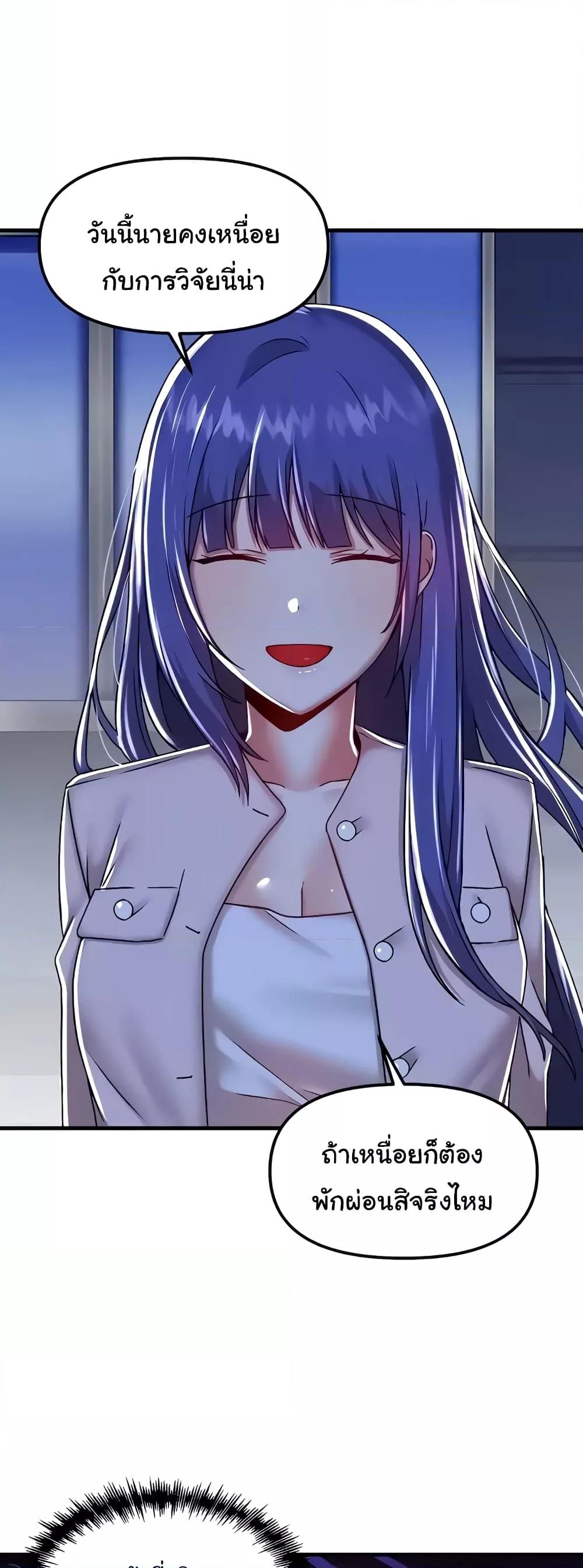 Doujin-Lc- อ่าน โดจิน มังฮวา เกาหลี ญี่ปุ่น จีน แปลไทย Trapped in the Academy’s Eroge ตอนที่ 1 2 3 4 5 6 7 8 9 10 11 12 13 14 ฟรี ไม่มีโฆษณา อ่าน โดจิน Manhwa เกาหลี ญี่ปุ่น จีน เรามีครบ คัดมาให้เน้นๆ โดจิน 18+ รับประกันความฟินโดย  Doujin Lc