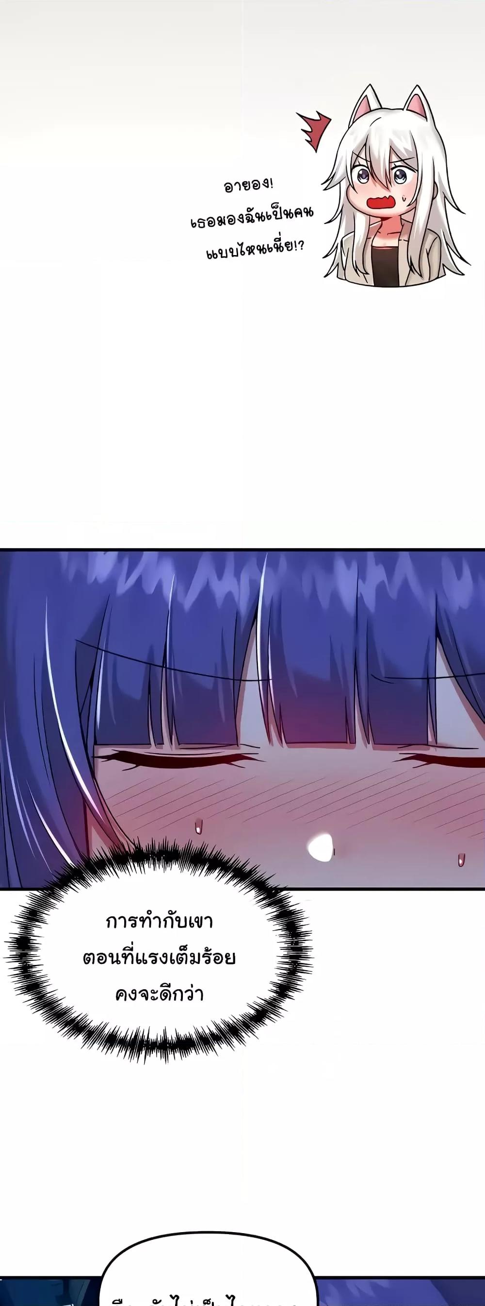 Doujin-Lc- อ่าน โดจิน มังฮวา เกาหลี ญี่ปุ่น จีน แปลไทย Trapped in the Academy’s Eroge ตอนที่ 1 2 3 4 5 6 7 8 9 10 11 12 13 14 ฟรี ไม่มีโฆษณา อ่าน โดจิน Manhwa เกาหลี ญี่ปุ่น จีน เรามีครบ คัดมาให้เน้นๆ โดจิน 18+ รับประกันความฟินโดย  Doujin Lc