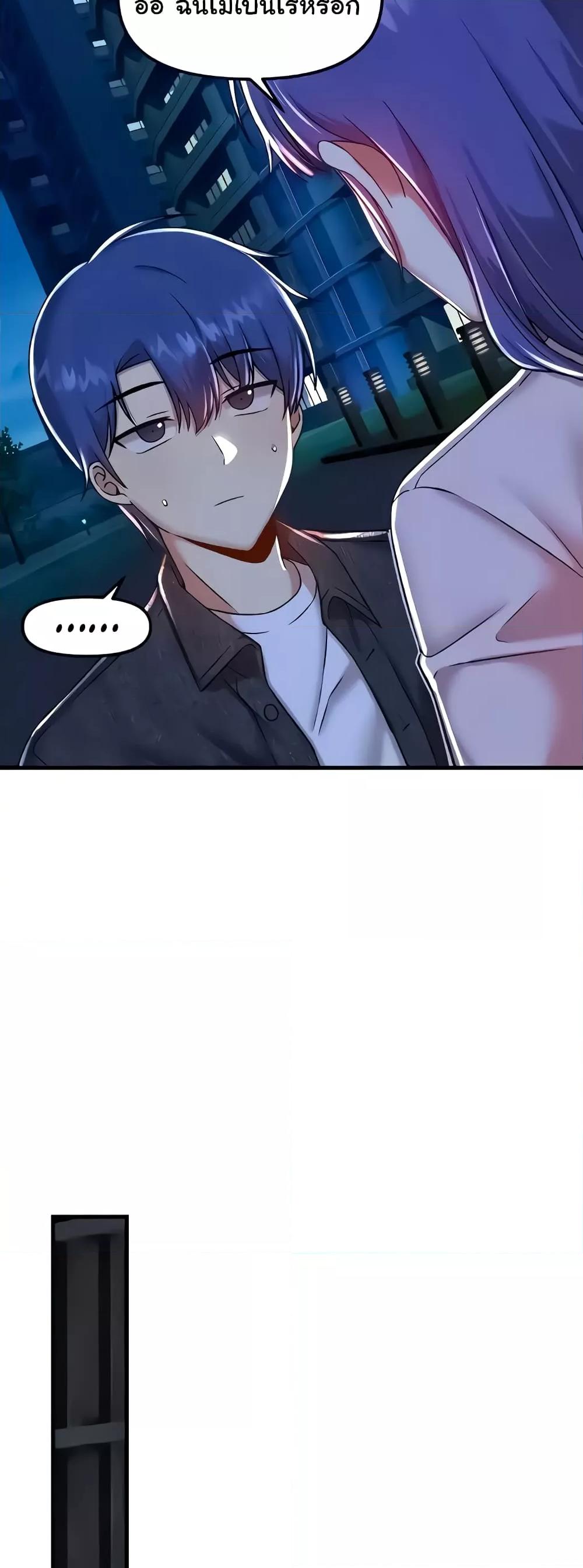 Doujin-Lc- อ่าน โดจิน มังฮวา เกาหลี ญี่ปุ่น จีน แปลไทย Trapped in the Academy’s Eroge ตอนที่ 1 2 3 4 5 6 7 8 9 10 11 12 13 14 ฟรี ไม่มีโฆษณา อ่าน โดจิน Manhwa เกาหลี ญี่ปุ่น จีน เรามีครบ คัดมาให้เน้นๆ โดจิน 18+ รับประกันความฟินโดย  Doujin Lc