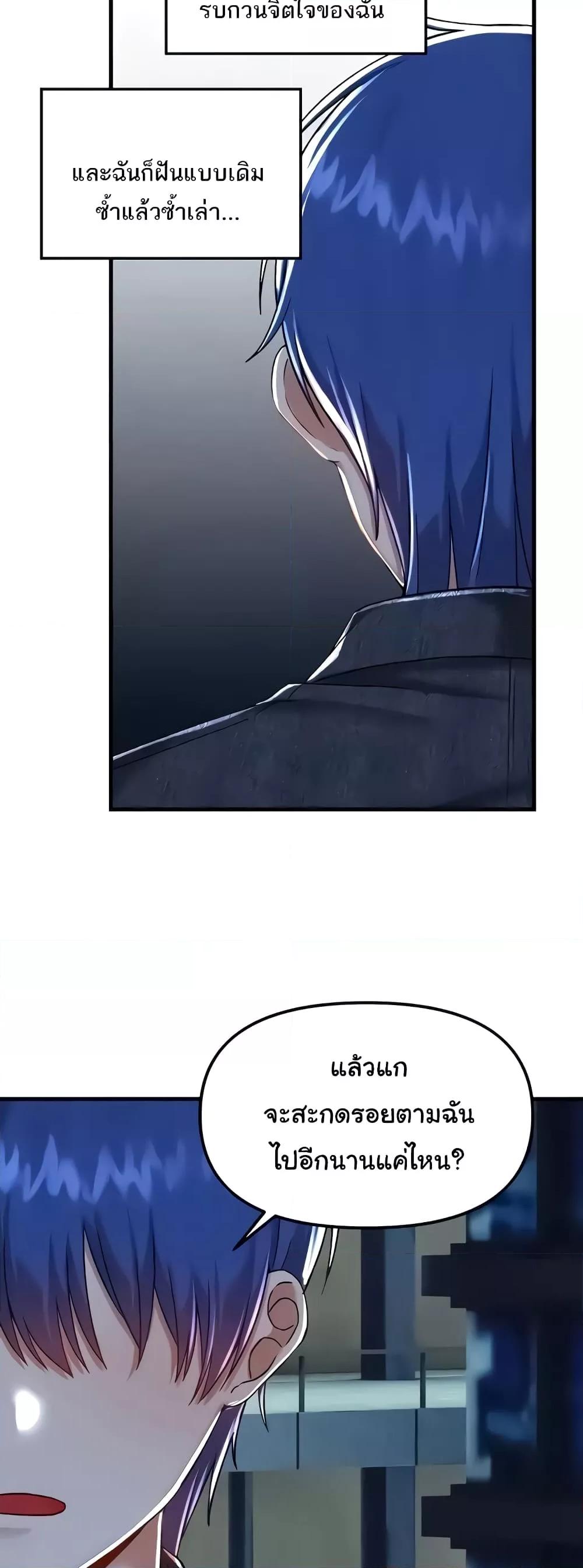 Doujin-Lc- อ่าน โดจิน มังฮวา เกาหลี ญี่ปุ่น จีน แปลไทย Trapped in the Academy’s Eroge ตอนที่ 1 2 3 4 5 6 7 8 9 10 11 12 13 14 ฟรี ไม่มีโฆษณา อ่าน โดจิน Manhwa เกาหลี ญี่ปุ่น จีน เรามีครบ คัดมาให้เน้นๆ โดจิน 18+ รับประกันความฟินโดย  Doujin Lc