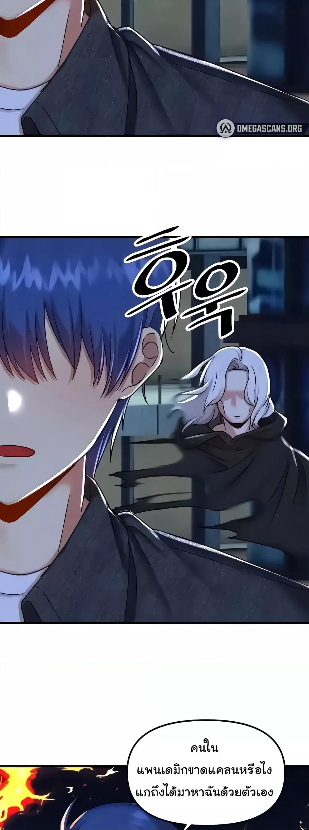 Doujin-Lc- อ่าน โดจิน มังฮวา เกาหลี ญี่ปุ่น จีน แปลไทย Trapped in the Academy’s Eroge ตอนที่ 1 2 3 4 5 6 7 8 9 10 11 12 13 14 ฟรี ไม่มีโฆษณา อ่าน โดจิน Manhwa เกาหลี ญี่ปุ่น จีน เรามีครบ คัดมาให้เน้นๆ โดจิน 18+ รับประกันความฟินโดย  Doujin Lc