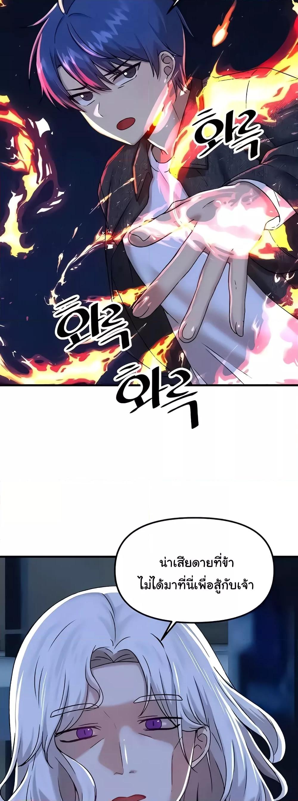 Doujin-Lc- อ่าน โดจิน มังฮวา เกาหลี ญี่ปุ่น จีน แปลไทย Trapped in the Academy’s Eroge ตอนที่ 1 2 3 4 5 6 7 8 9 10 11 12 13 14 ฟรี ไม่มีโฆษณา อ่าน โดจิน Manhwa เกาหลี ญี่ปุ่น จีน เรามีครบ คัดมาให้เน้นๆ โดจิน 18+ รับประกันความฟินโดย  Doujin Lc