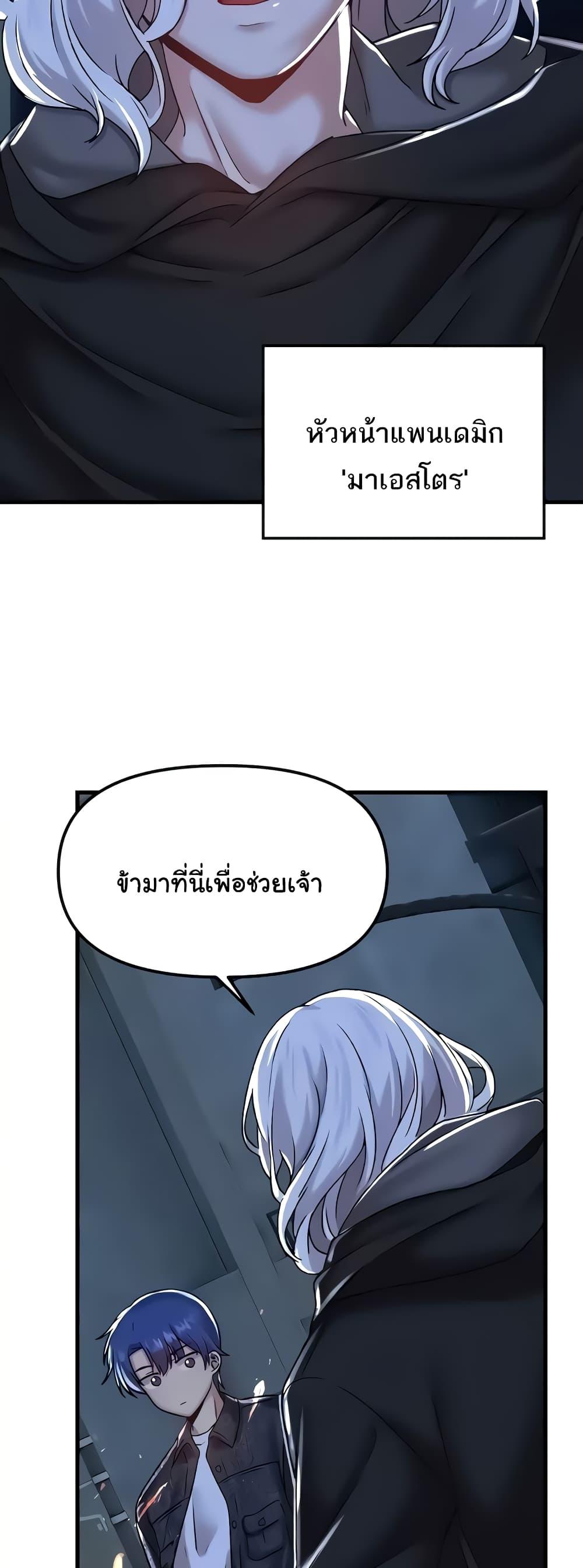 Doujin-Lc- อ่าน โดจิน มังฮวา เกาหลี ญี่ปุ่น จีน แปลไทย Trapped in the Academy’s Eroge ตอนที่ 1 2 3 4 5 6 7 8 9 10 11 12 13 14 ฟรี ไม่มีโฆษณา อ่าน โดจิน Manhwa เกาหลี ญี่ปุ่น จีน เรามีครบ คัดมาให้เน้นๆ โดจิน 18+ รับประกันความฟินโดย  Doujin Lc