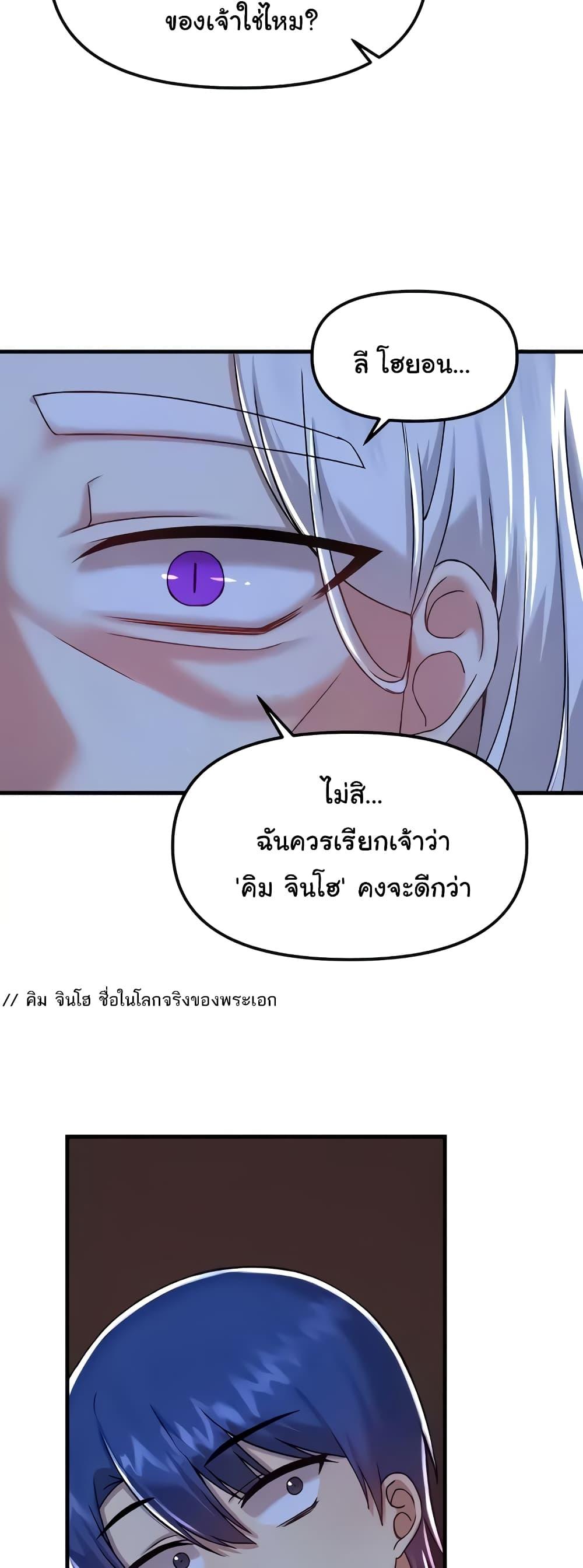 Doujin-Lc- อ่าน โดจิน มังฮวา เกาหลี ญี่ปุ่น จีน แปลไทย Trapped in the Academy’s Eroge ตอนที่ 1 2 3 4 5 6 7 8 9 10 11 12 13 14 ฟรี ไม่มีโฆษณา อ่าน โดจิน Manhwa เกาหลี ญี่ปุ่น จีน เรามีครบ คัดมาให้เน้นๆ โดจิน 18+ รับประกันความฟินโดย  Doujin Lc