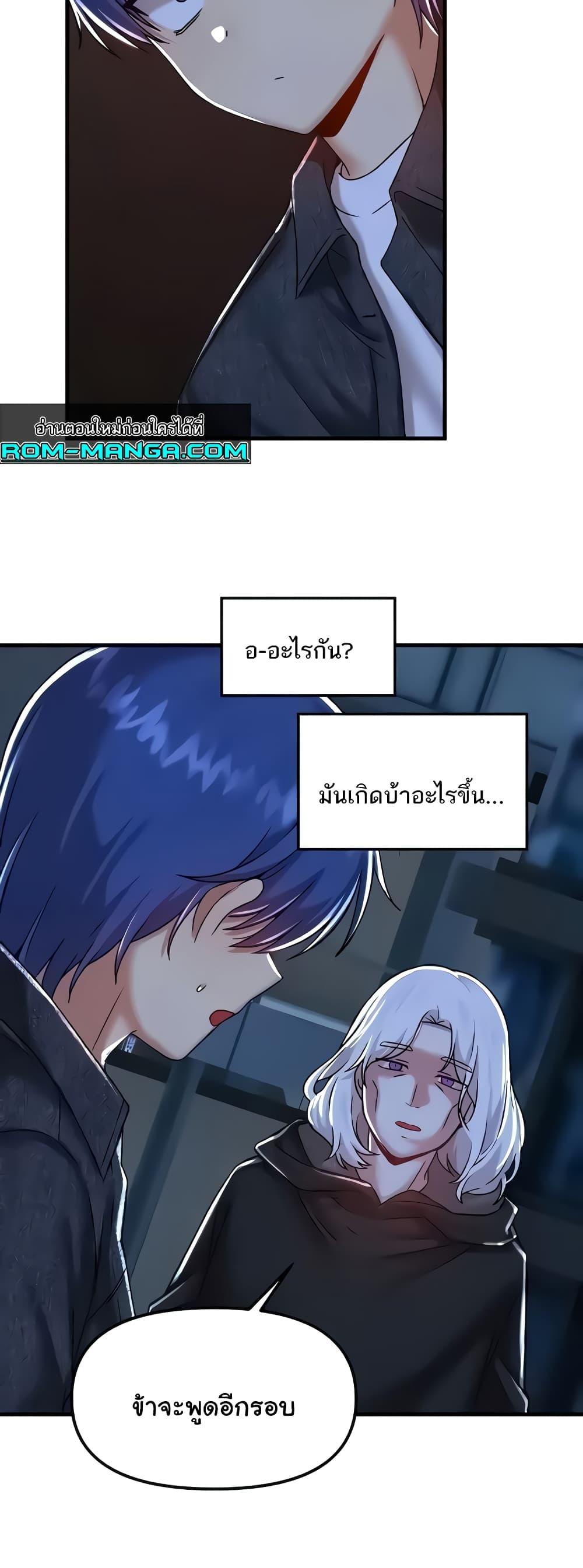 Doujin-Lc- อ่าน โดจิน มังฮวา เกาหลี ญี่ปุ่น จีน แปลไทย Trapped in the Academy’s Eroge ตอนที่ 1 2 3 4 5 6 7 8 9 10 11 12 13 14 ฟรี ไม่มีโฆษณา อ่าน โดจิน Manhwa เกาหลี ญี่ปุ่น จีน เรามีครบ คัดมาให้เน้นๆ โดจิน 18+ รับประกันความฟินโดย  Doujin Lc