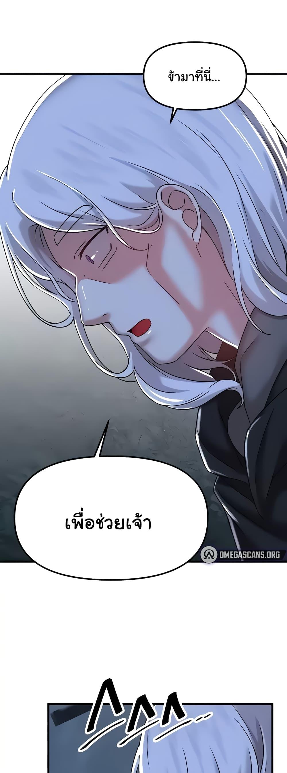 Doujin-Lc- อ่าน โดจิน มังฮวา เกาหลี ญี่ปุ่น จีน แปลไทย Trapped in the Academy’s Eroge ตอนที่ 1 2 3 4 5 6 7 8 9 10 11 12 13 14 ฟรี ไม่มีโฆษณา อ่าน โดจิน Manhwa เกาหลี ญี่ปุ่น จีน เรามีครบ คัดมาให้เน้นๆ โดจิน 18+ รับประกันความฟินโดย  Doujin Lc