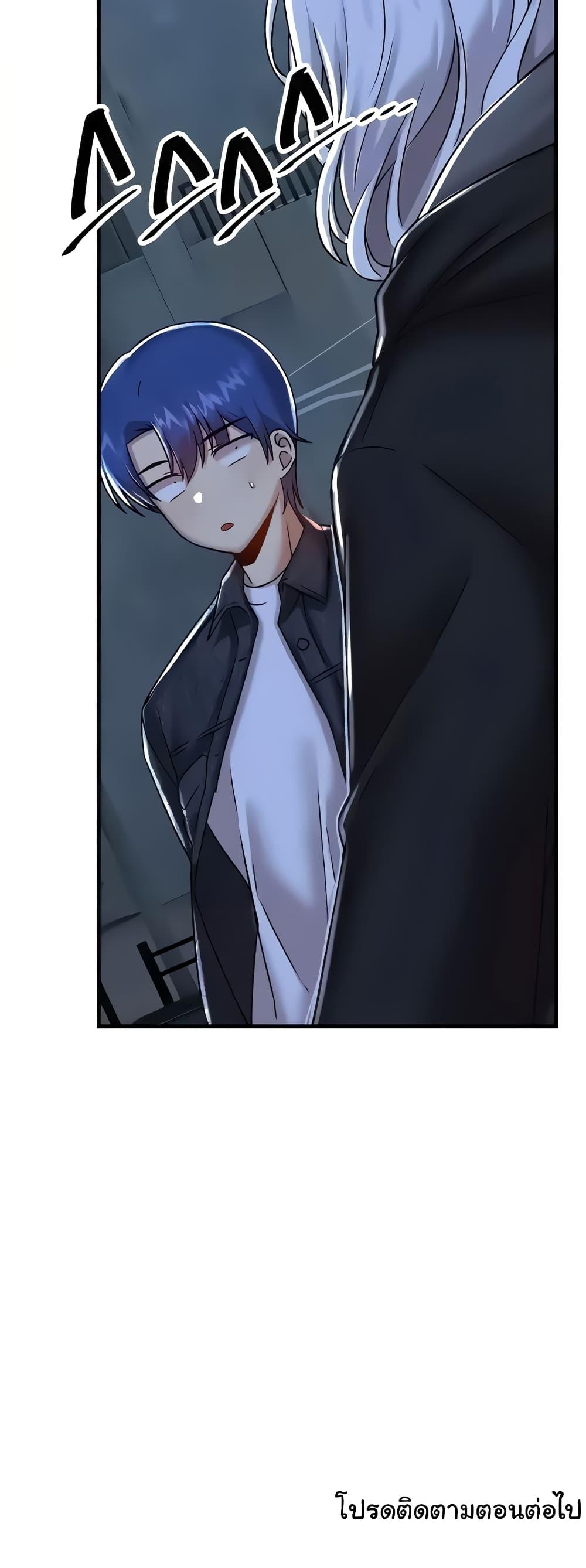 Doujin-Lc- อ่าน โดจิน มังฮวา เกาหลี ญี่ปุ่น จีน แปลไทย Trapped in the Academy’s Eroge ตอนที่ 1 2 3 4 5 6 7 8 9 10 11 12 13 14 ฟรี ไม่มีโฆษณา อ่าน โดจิน Manhwa เกาหลี ญี่ปุ่น จีน เรามีครบ คัดมาให้เน้นๆ โดจิน 18+ รับประกันความฟินโดย  Doujin Lc