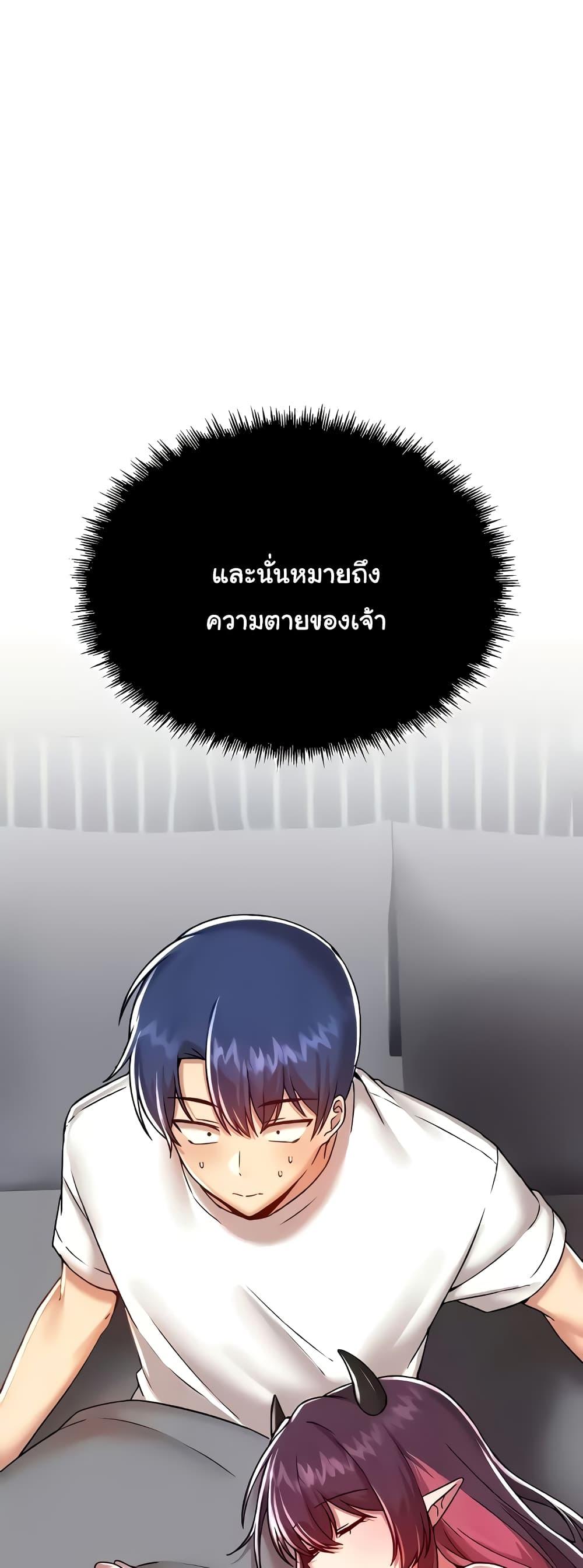 Doujin-Lc- อ่าน โดจิน มังฮวา เกาหลี ญี่ปุ่น จีน แปลไทย Trapped in the Academy’s Eroge ตอนที่ 1 2 3 4 5 6 7 8 9 10 11 12 13 14 ฟรี ไม่มีโฆษณา อ่าน โดจิน Manhwa เกาหลี ญี่ปุ่น จีน เรามีครบ คัดมาให้เน้นๆ โดจิน 18+ รับประกันความฟินโดย  Doujin Lc