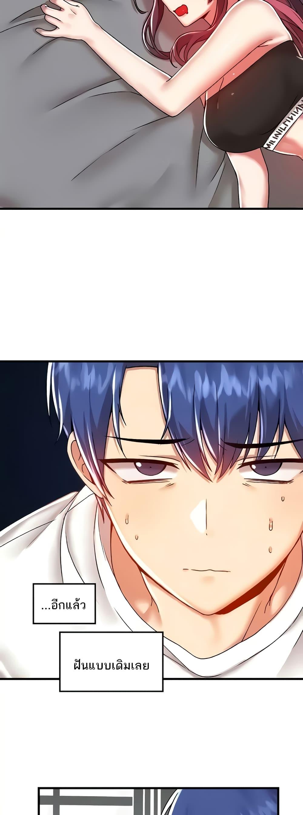 Doujin-Lc- อ่าน โดจิน มังฮวา เกาหลี ญี่ปุ่น จีน แปลไทย Trapped in the Academy’s Eroge ตอนที่ 1 2 3 4 5 6 7 8 9 10 11 12 13 14 ฟรี ไม่มีโฆษณา อ่าน โดจิน Manhwa เกาหลี ญี่ปุ่น จีน เรามีครบ คัดมาให้เน้นๆ โดจิน 18+ รับประกันความฟินโดย  Doujin Lc