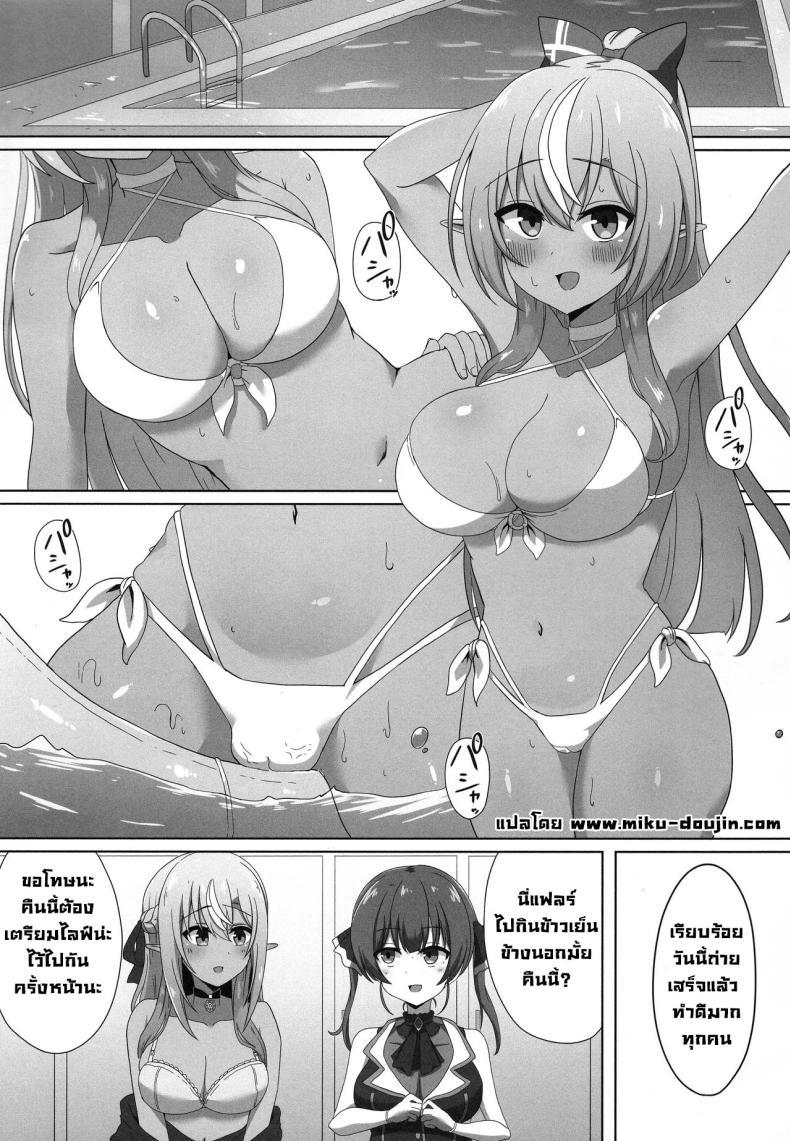 Doujin-Lc- อ่าน โดจิน มังฮวา เกาหลี ญี่ปุ่น จีน แปลไทย สะกดจิตแฟรล์จัง (C102) [Namaitachi Teishoku (Namaitachi)] Half-Elf Girl Gets Hypnotized ตอนที่ 1 2 3 4 5 6 7 8 9 10 11 12 13 14 ฟรี ไม่มีโฆษณา อ่าน โดจิน Manhwa เกาหลี ญี่ปุ่น จีน เรามีครบ คัดมาให้เน้นๆ โดจิน 18+ รับประกันความฟินโดย  Doujin Lc
