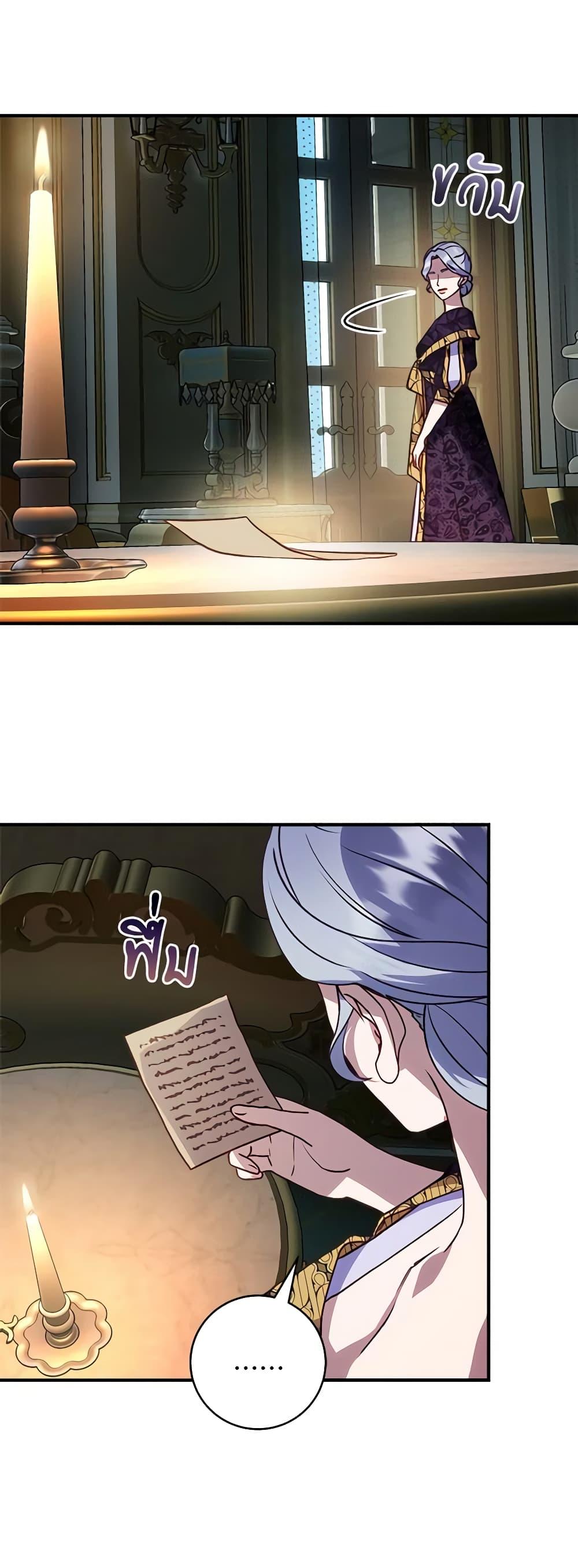 Manga-lc-com อ่านมังงะ อ่านการ์ตูน ออนไลน์ ฟรี I’ll Predict Your Happy Ending ตอนที่ 1 2 3 4 5 6 7 8 9 10 11 12 13 14 ฟรี ไม่มีโฆษณา Manga-lc - อ่าน มังงะ อ่าน การ์ตูน ออนไลน์ อ่านมังงะ ฟรี