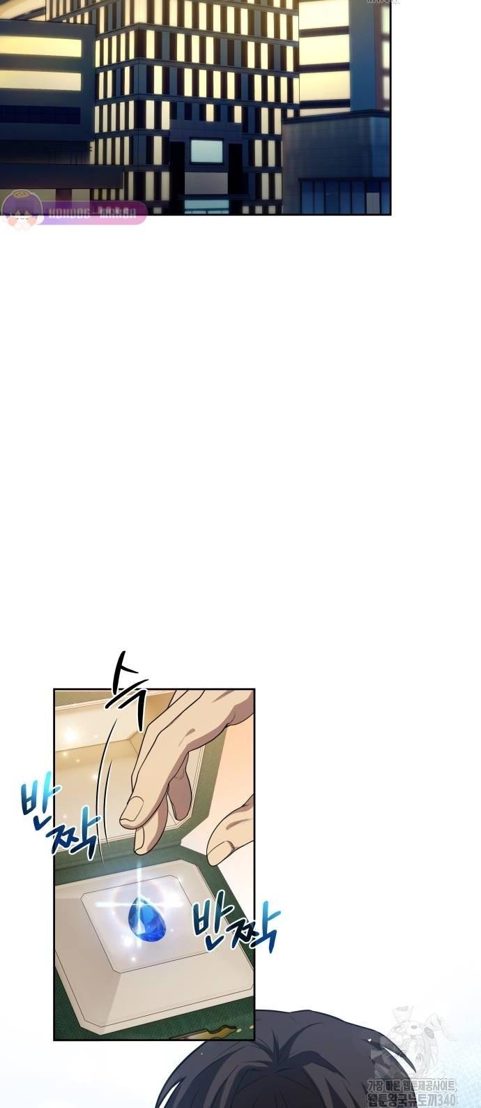 Manga-lc-com อ่านมังงะ อ่านการ์ตูน ออนไลน์ ฟรี Return of the Genius Player ตอนที่ 1 2 3 4 5 6 7 8 9 10 11 12 13 14 ฟรี ไม่มีโฆษณา Manga-lc - อ่าน มังงะ อ่าน การ์ตูน ออนไลน์ อ่านมังงะ ฟรี