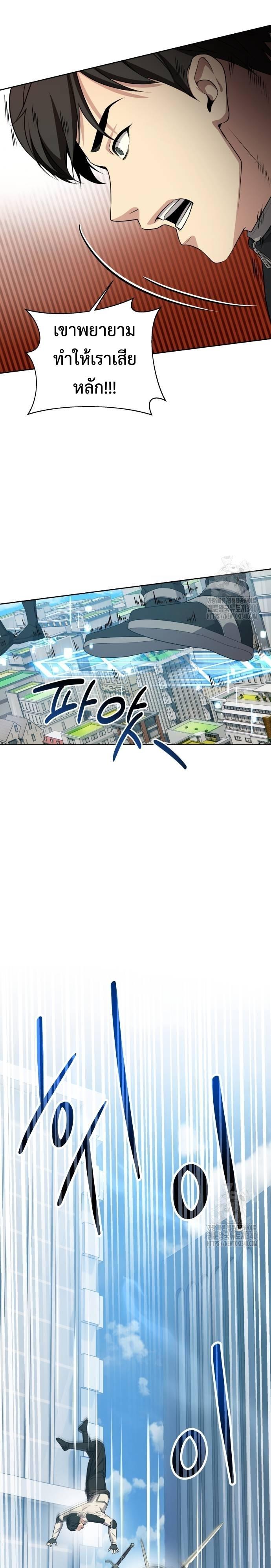 Manga-lc-com อ่านมังงะ อ่านการ์ตูน ออนไลน์ ฟรี Return of the Genius Player ตอนที่ 1 2 3 4 5 6 7 8 9 10 11 12 13 14 ฟรี ไม่มีโฆษณา Manga-lc - อ่าน มังงะ อ่าน การ์ตูน ออนไลน์ อ่านมังงะ ฟรี