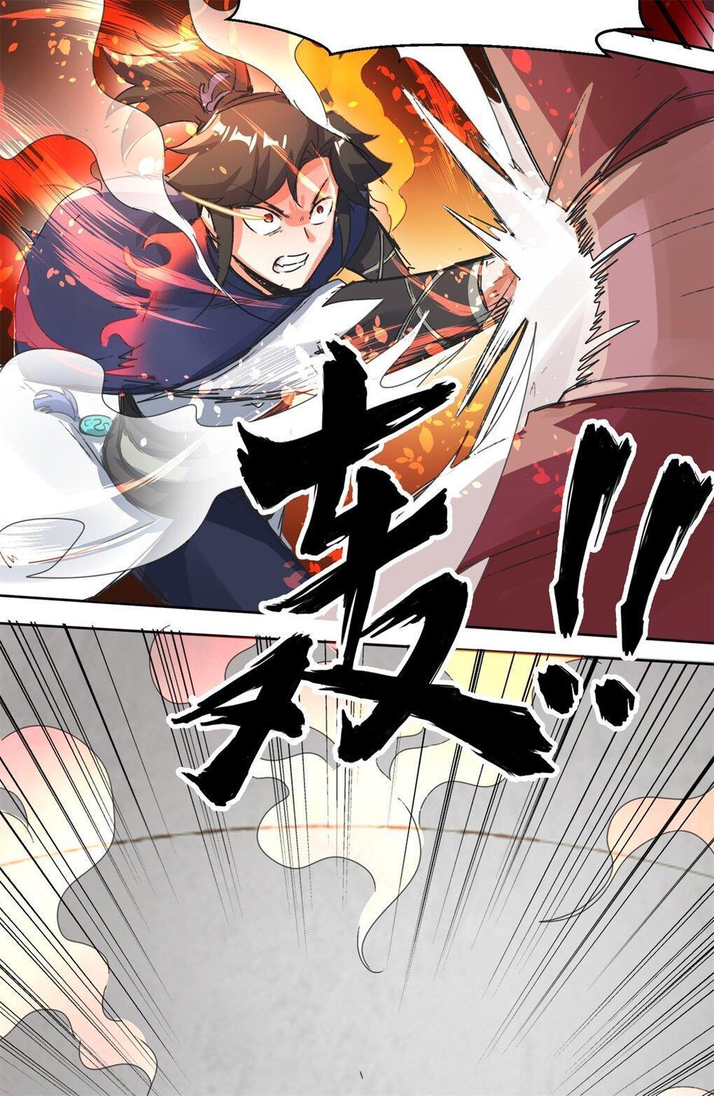 Manga-lc-com อ่านมังงะ อ่านการ์ตูน ออนไลน์ ฟรี Endless Devourer ตอนที่ 1 2 3 4 5 6 7 8 9 10 11 12 13 14 ฟรี ไม่มีโฆษณา Manga-lc - อ่าน มังงะ อ่าน การ์ตูน ออนไลน์ อ่านมังงะ ฟรี