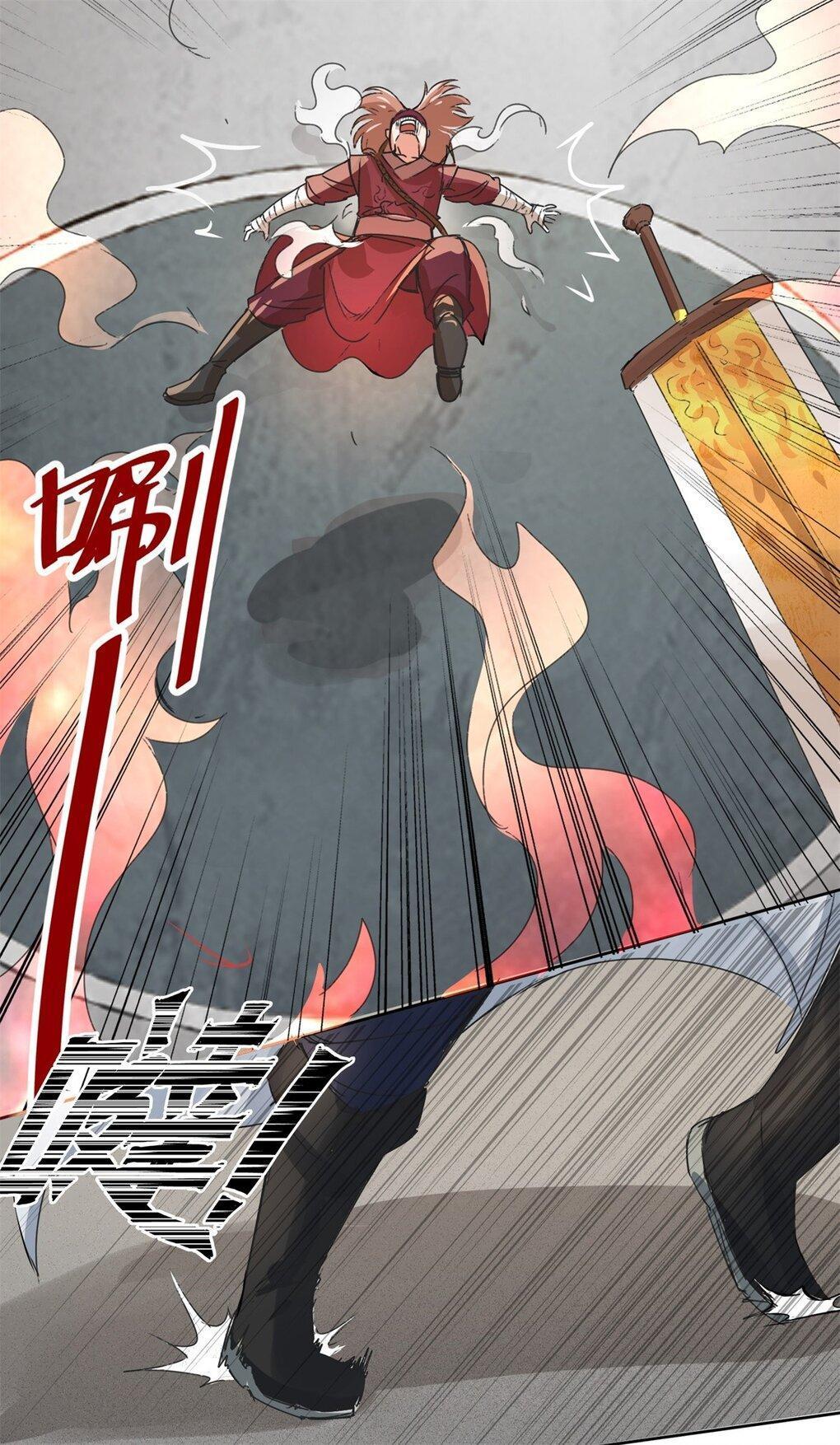 Manga-lc-com อ่านมังงะ อ่านการ์ตูน ออนไลน์ ฟรี Endless Devourer ตอนที่ 1 2 3 4 5 6 7 8 9 10 11 12 13 14 ฟรี ไม่มีโฆษณา Manga-lc - อ่าน มังงะ อ่าน การ์ตูน ออนไลน์ อ่านมังงะ ฟรี