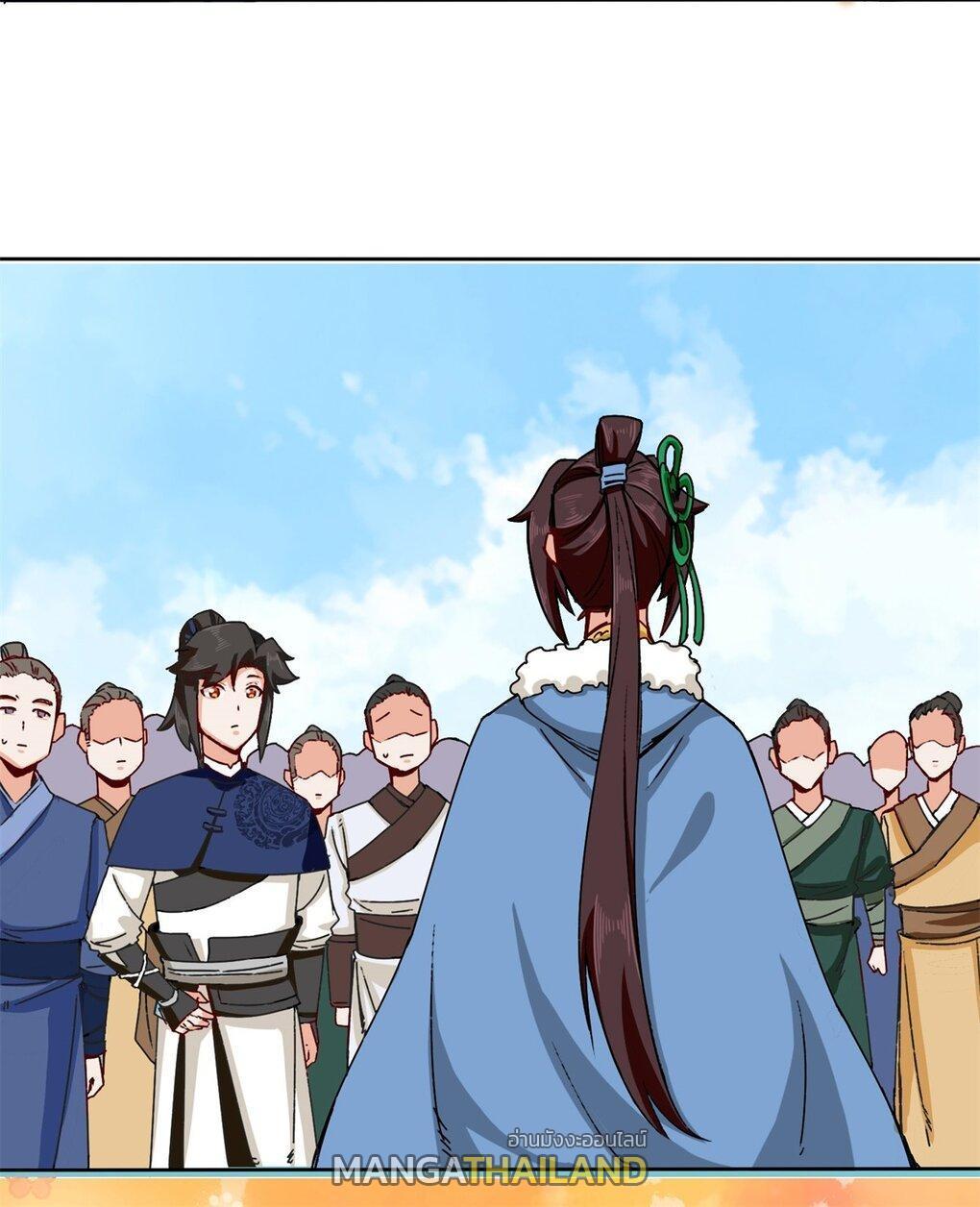 Manga-lc-com อ่านมังงะ อ่านการ์ตูน ออนไลน์ ฟรี Endless Devourer ตอนที่ 1 2 3 4 5 6 7 8 9 10 11 12 13 14 ฟรี ไม่มีโฆษณา Manga-lc - อ่าน มังงะ อ่าน การ์ตูน ออนไลน์ อ่านมังงะ ฟรี