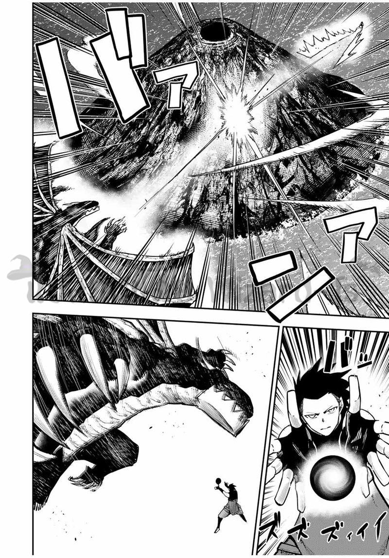 Manga-lc-com อ่านมังงะ อ่านการ์ตูน ออนไลน์ ฟรี Dorei Tensei Sono Dorei, Saikyou no Moto Ouji ni Tsuki ตอนที่ 1 2 3 4 5 6 7 8 9 10 11 12 13 14 ฟรี ไม่มีโฆษณา Manga-lc - อ่าน มังงะ อ่าน การ์ตูน ออนไลน์ อ่านมังงะ ฟรี