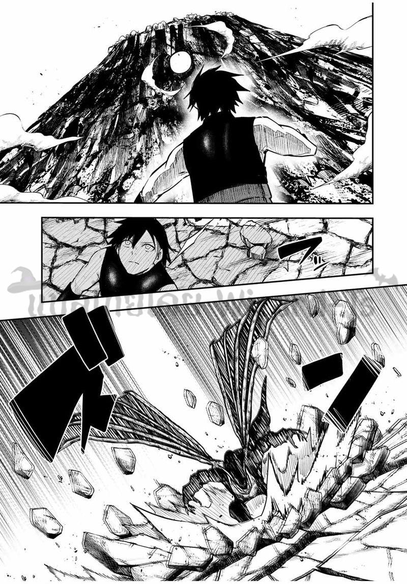 Manga-lc-com อ่านมังงะ อ่านการ์ตูน ออนไลน์ ฟรี Dorei Tensei Sono Dorei, Saikyou no Moto Ouji ni Tsuki ตอนที่ 1 2 3 4 5 6 7 8 9 10 11 12 13 14 ฟรี ไม่มีโฆษณา Manga-lc - อ่าน มังงะ อ่าน การ์ตูน ออนไลน์ อ่านมังงะ ฟรี