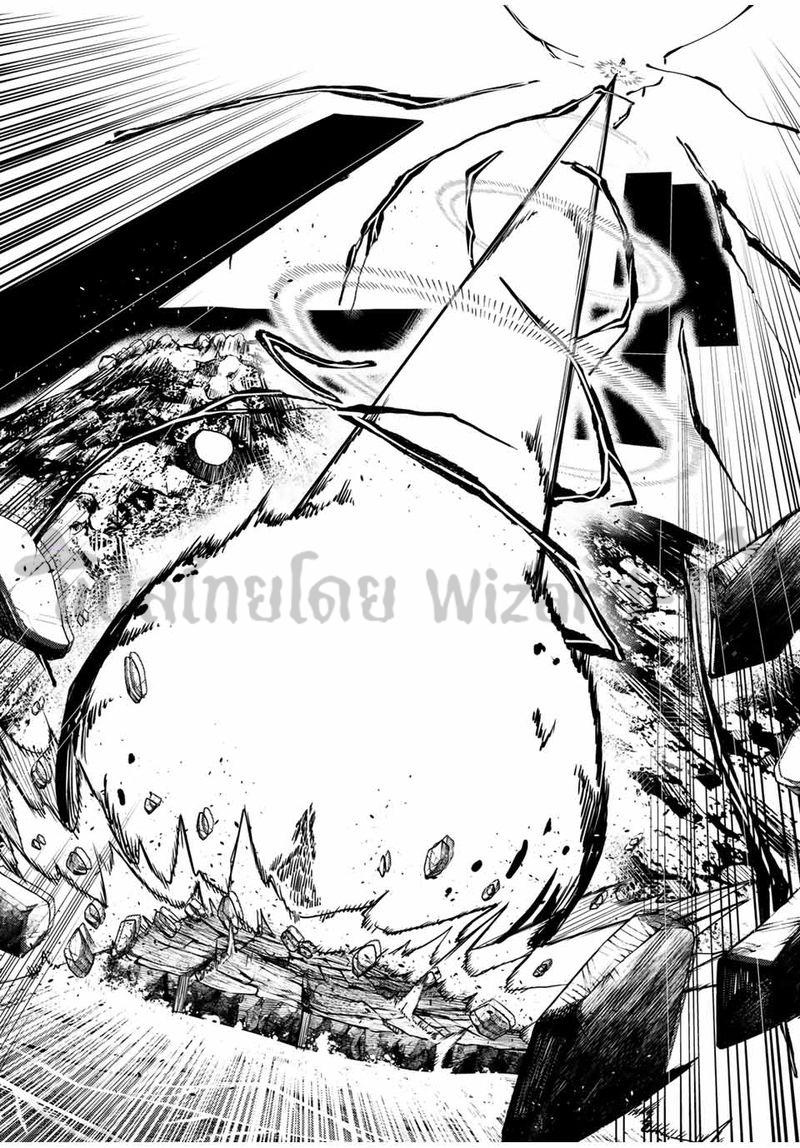 Manga-lc-com อ่านมังงะ อ่านการ์ตูน ออนไลน์ ฟรี Dorei Tensei Sono Dorei, Saikyou no Moto Ouji ni Tsuki ตอนที่ 1 2 3 4 5 6 7 8 9 10 11 12 13 14 ฟรี ไม่มีโฆษณา Manga-lc - อ่าน มังงะ อ่าน การ์ตูน ออนไลน์ อ่านมังงะ ฟรี