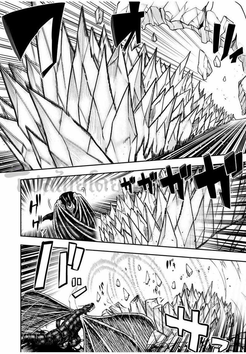 Manga-lc-com อ่านมังงะ อ่านการ์ตูน ออนไลน์ ฟรี Dorei Tensei Sono Dorei, Saikyou no Moto Ouji ni Tsuki ตอนที่ 1 2 3 4 5 6 7 8 9 10 11 12 13 14 ฟรี ไม่มีโฆษณา Manga-lc - อ่าน มังงะ อ่าน การ์ตูน ออนไลน์ อ่านมังงะ ฟรี