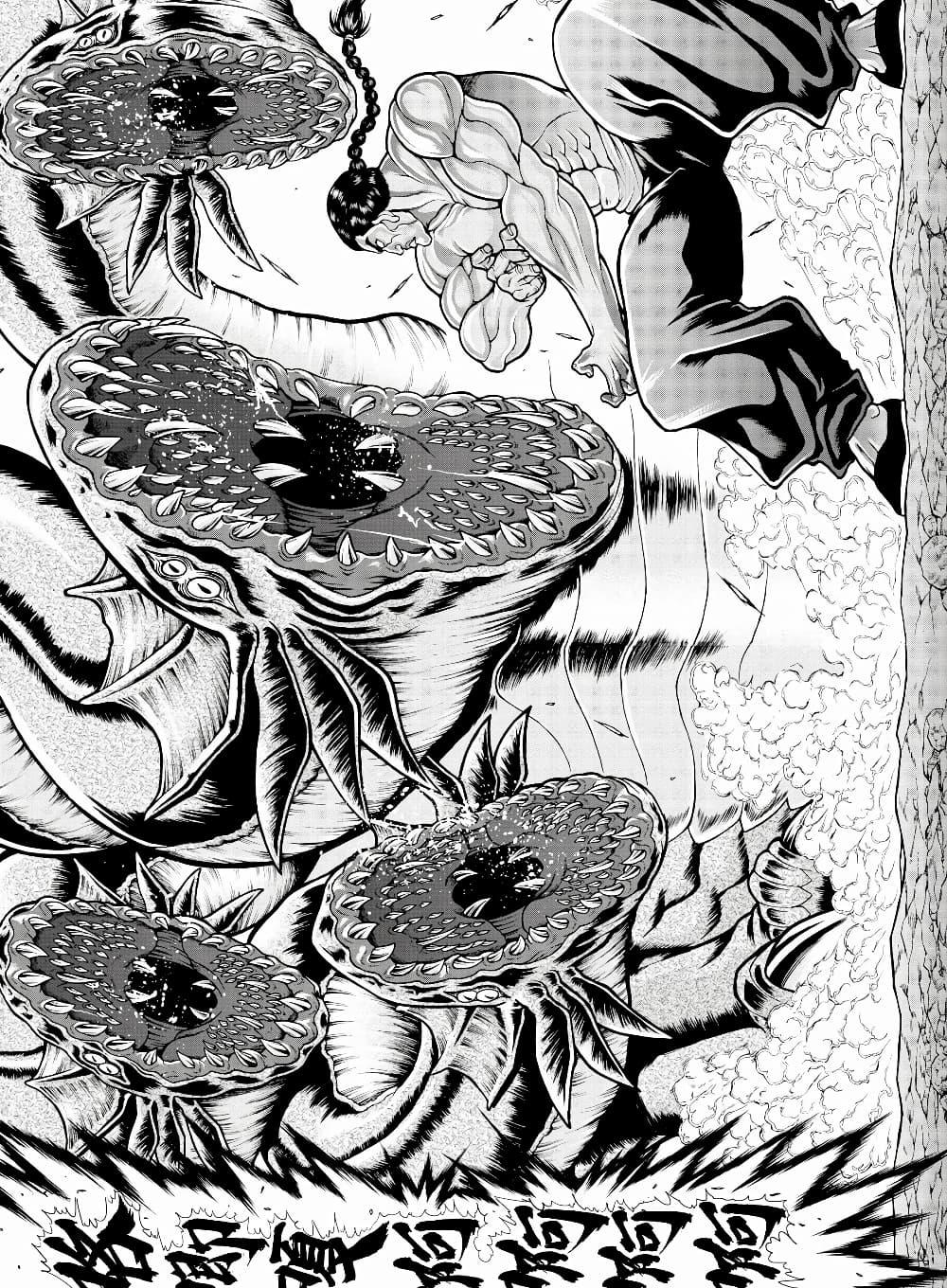 Manga-lc-com อ่านมังงะ อ่านการ์ตูน ออนไลน์ ฟรี Baki Gaiden – Retsu Kaioh Isekai Tensei Shitemo Ikko Kamawan! ตอนที่ 1 2 3 4 5 6 7 8 9 10 11 12 13 14 ฟรี ไม่มีโฆษณา Manga-lc - อ่าน มังงะ อ่าน การ์ตูน ออนไลน์ อ่านมังงะ ฟรี