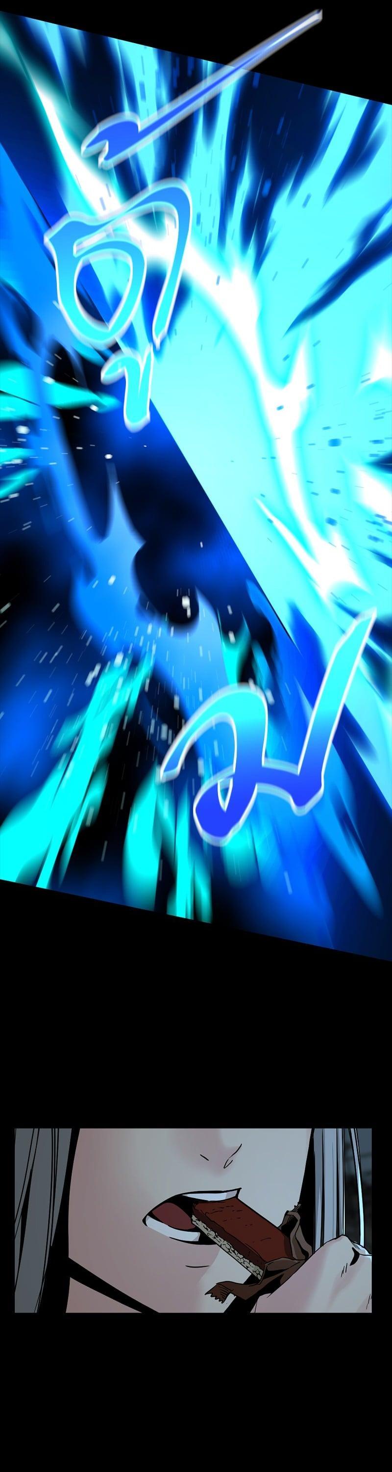 Manga-lc-com อ่านมังงะ อ่านการ์ตูน ออนไลน์ ฟรี HERO KILLER ตอนที่ 1 2 3 4 5 6 7 8 9 10 11 12 13 14 ฟรี ไม่มีโฆษณา Manga-lc - อ่าน มังงะ อ่าน การ์ตูน ออนไลน์ อ่านมังงะ ฟรี