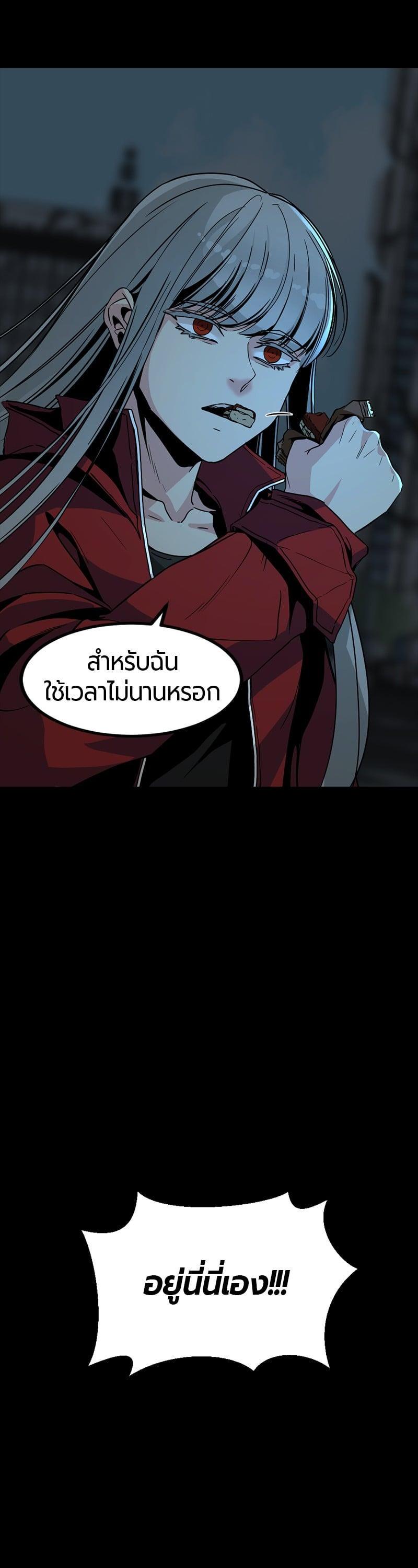 Manga-lc-com อ่านมังงะ อ่านการ์ตูน ออนไลน์ ฟรี HERO KILLER ตอนที่ 1 2 3 4 5 6 7 8 9 10 11 12 13 14 ฟรี ไม่มีโฆษณา Manga-lc - อ่าน มังงะ อ่าน การ์ตูน ออนไลน์ อ่านมังงะ ฟรี