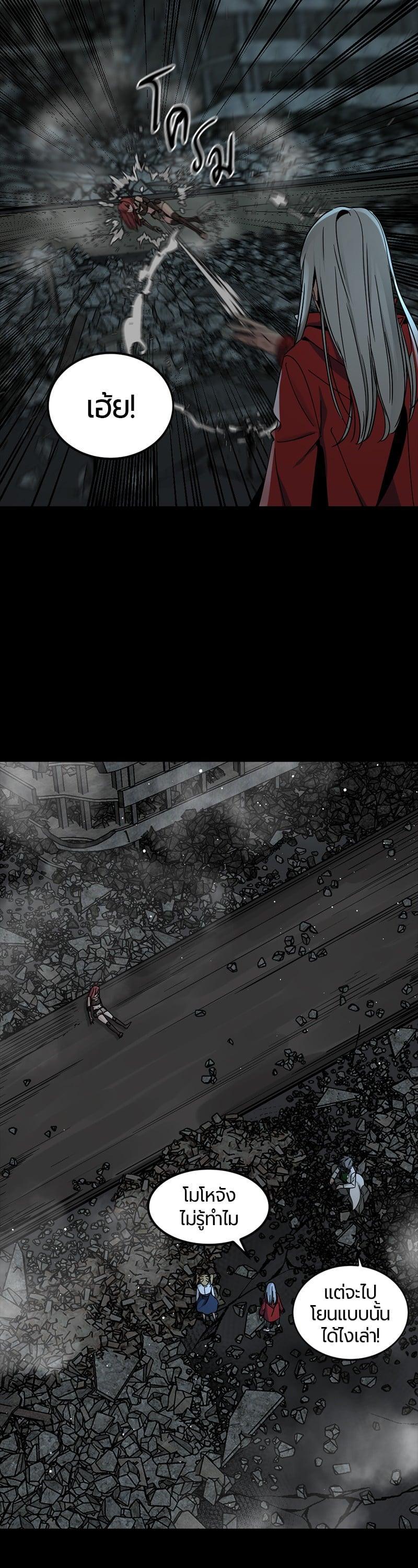 Manga-lc-com อ่านมังงะ อ่านการ์ตูน ออนไลน์ ฟรี HERO KILLER ตอนที่ 1 2 3 4 5 6 7 8 9 10 11 12 13 14 ฟรี ไม่มีโฆษณา Manga-lc - อ่าน มังงะ อ่าน การ์ตูน ออนไลน์ อ่านมังงะ ฟรี