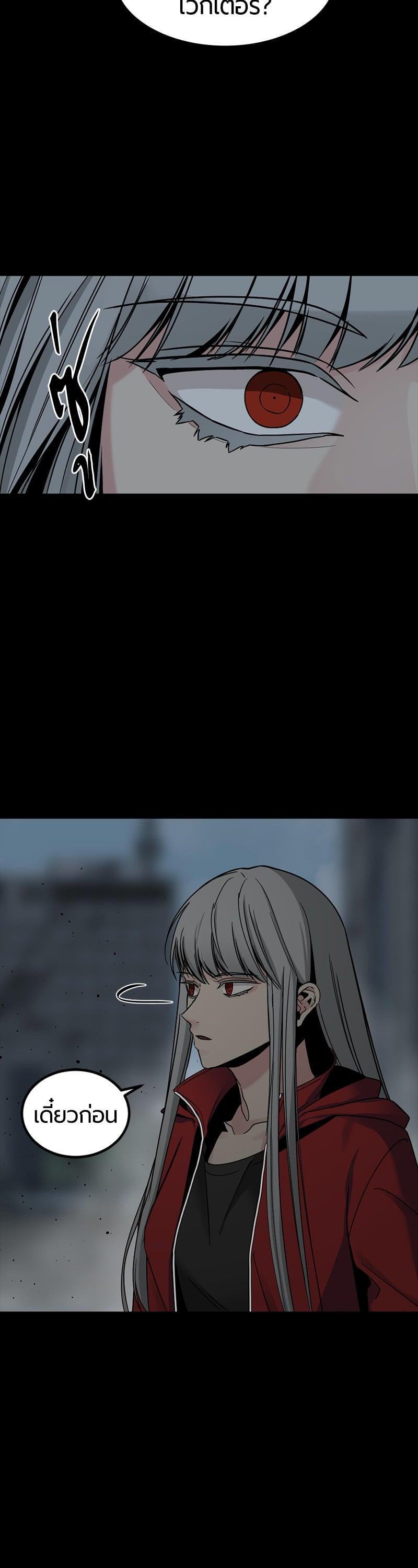 Manga-lc-com อ่านมังงะ อ่านการ์ตูน ออนไลน์ ฟรี HERO KILLER ตอนที่ 1 2 3 4 5 6 7 8 9 10 11 12 13 14 ฟรี ไม่มีโฆษณา Manga-lc - อ่าน มังงะ อ่าน การ์ตูน ออนไลน์ อ่านมังงะ ฟรี