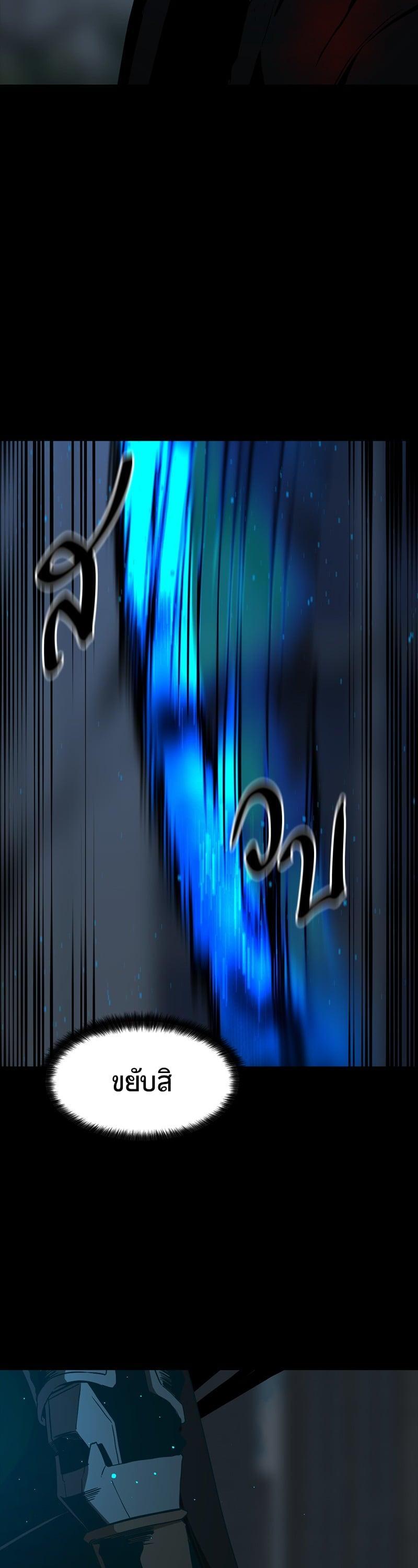 Manga-lc-com อ่านมังงะ อ่านการ์ตูน ออนไลน์ ฟรี HERO KILLER ตอนที่ 1 2 3 4 5 6 7 8 9 10 11 12 13 14 ฟรี ไม่มีโฆษณา Manga-lc - อ่าน มังงะ อ่าน การ์ตูน ออนไลน์ อ่านมังงะ ฟรี