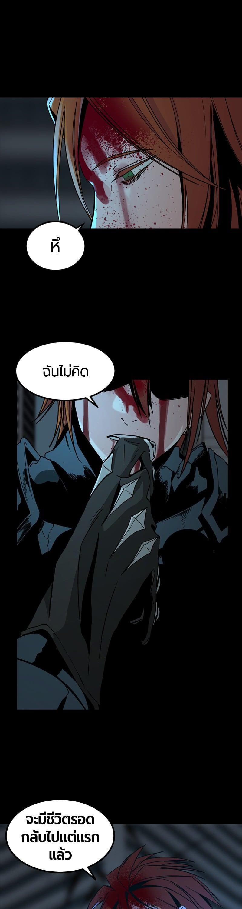 Manga-lc-com อ่านมังงะ อ่านการ์ตูน ออนไลน์ ฟรี HERO KILLER ตอนที่ 1 2 3 4 5 6 7 8 9 10 11 12 13 14 ฟรี ไม่มีโฆษณา Manga-lc - อ่าน มังงะ อ่าน การ์ตูน ออนไลน์ อ่านมังงะ ฟรี